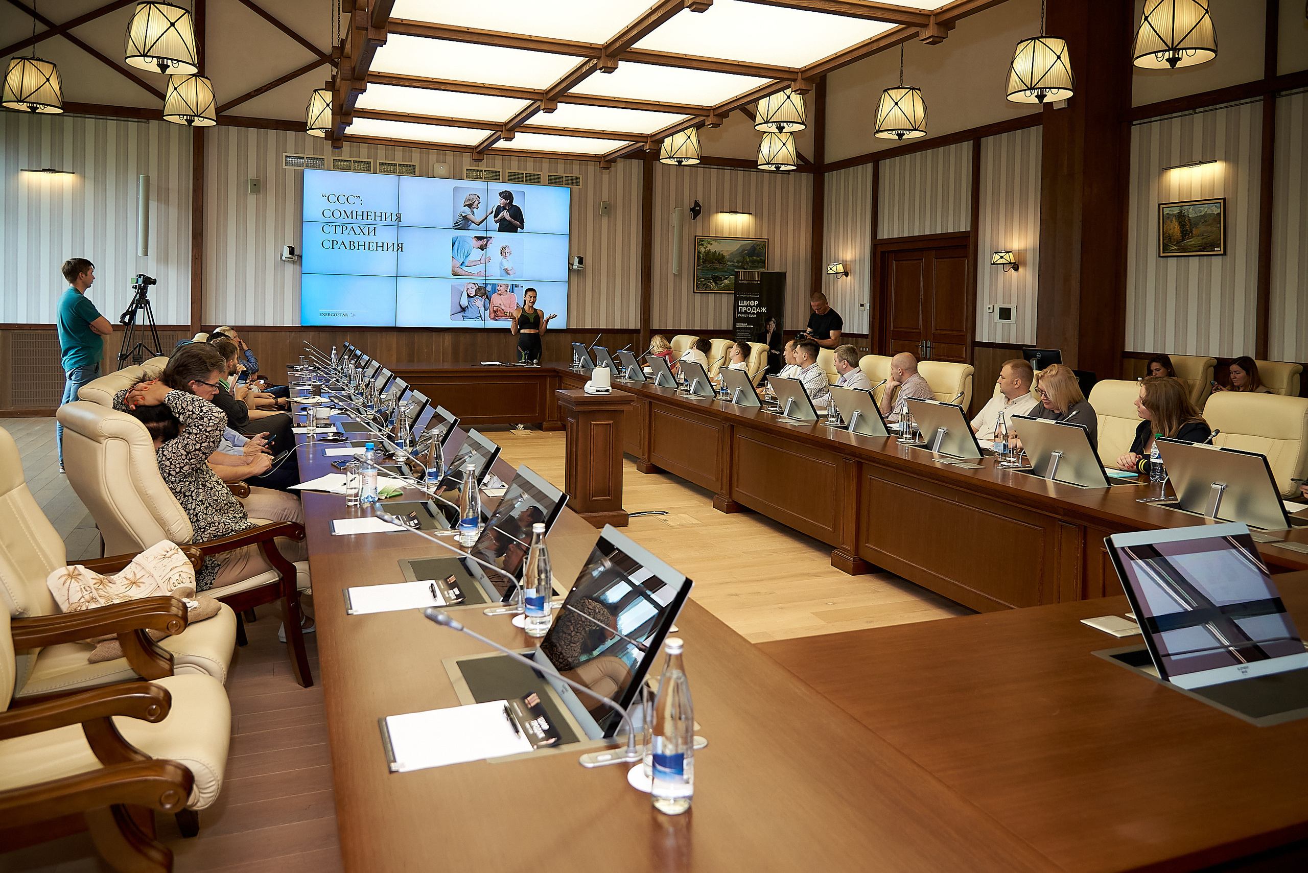 Шифр продаж. Altay cosmos resort. Фотограф Опыт Качество Скорость Горный Алтай Барнаул