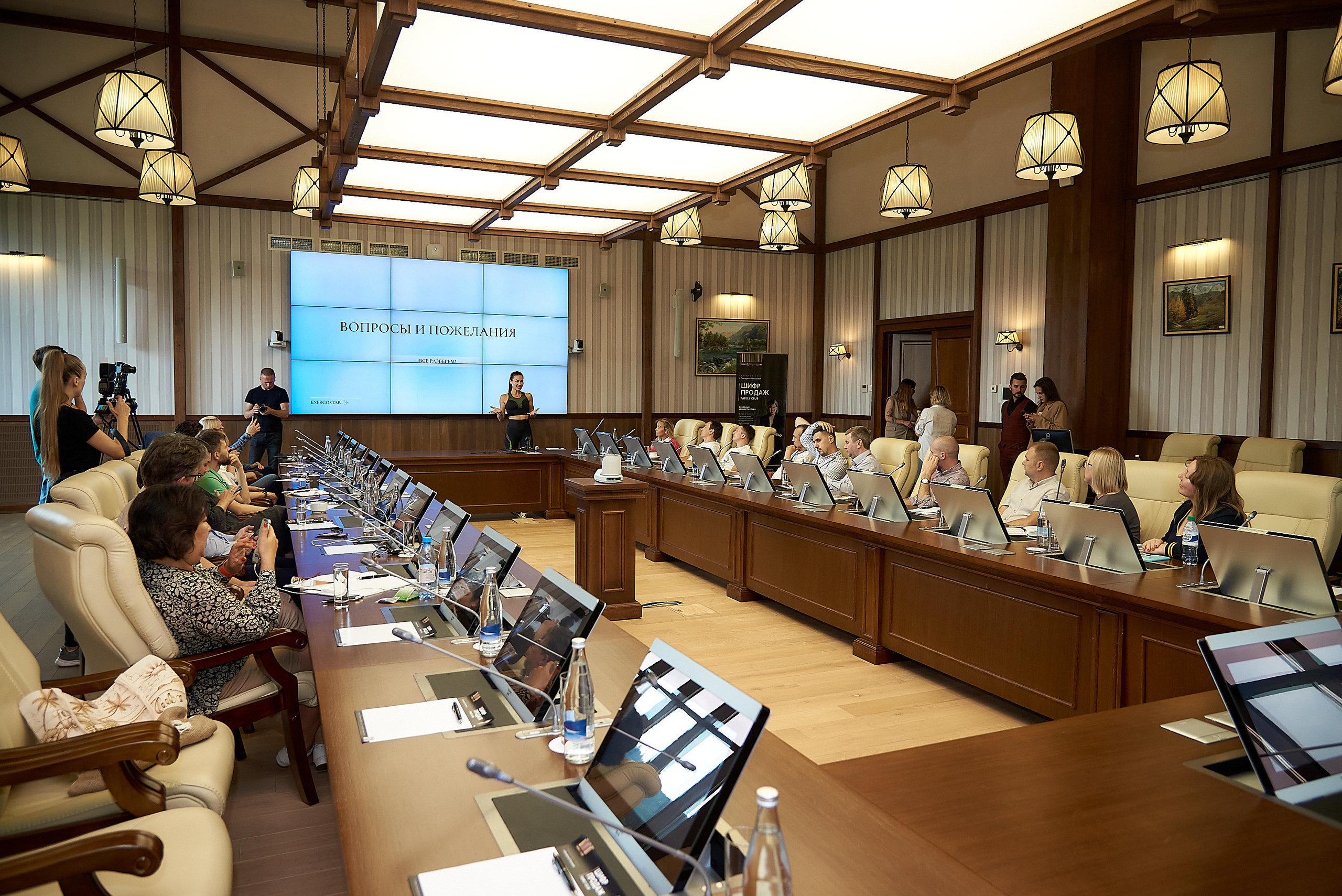 Шифр продаж. Altay cosmos resort. Фотограф Опыт Качество Скорость Горный Алтай Барнаул