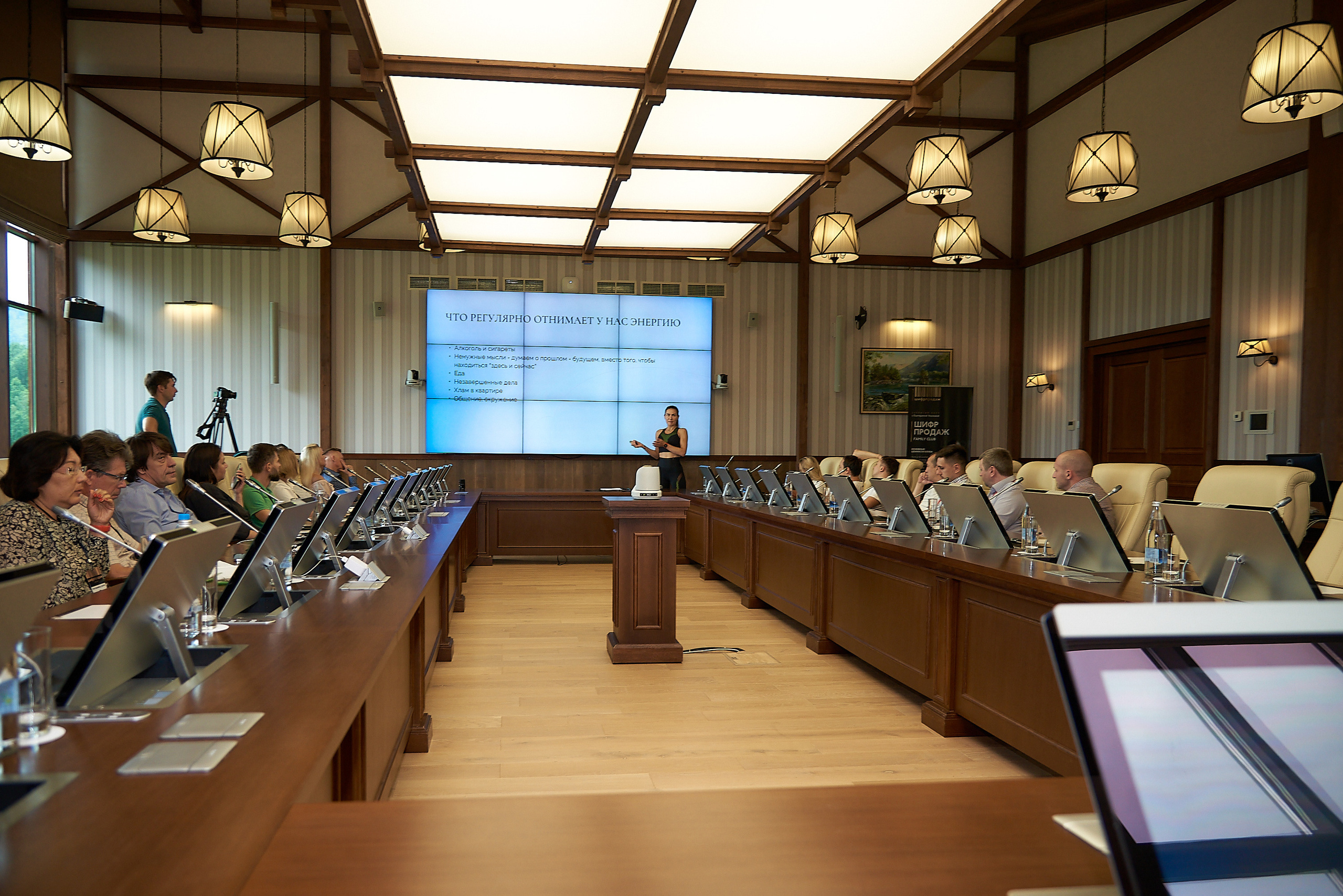 Шифр продаж. Altay cosmos resort. Фотограф Опыт Качество Скорость Горный Алтай Барнаул