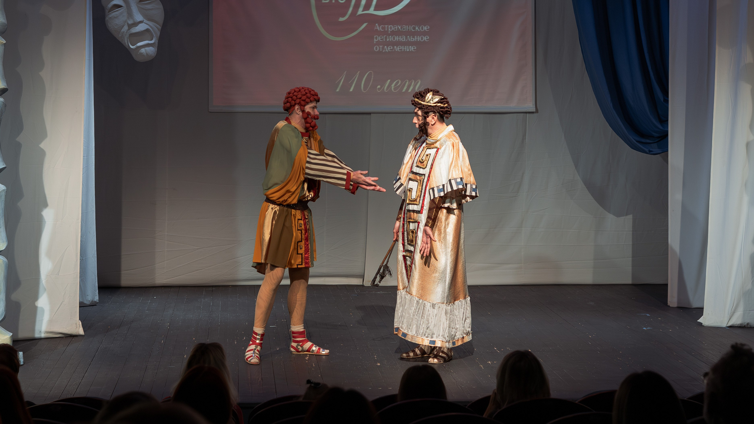 Союз театральных деятелей РФ. Фотограф Марк Файзулин