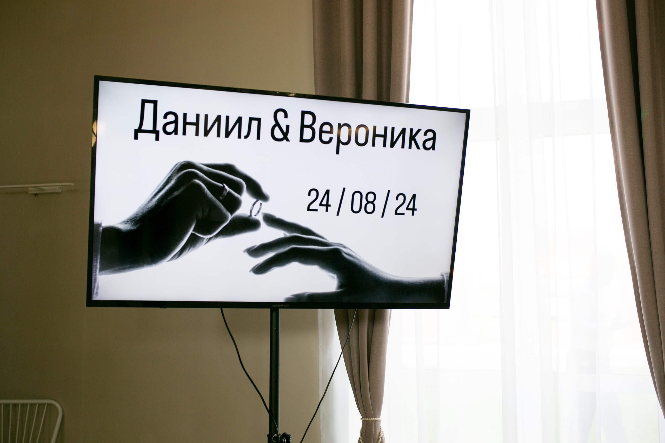 24_08_24. Фотограф в Новосибирске Ася Зверева