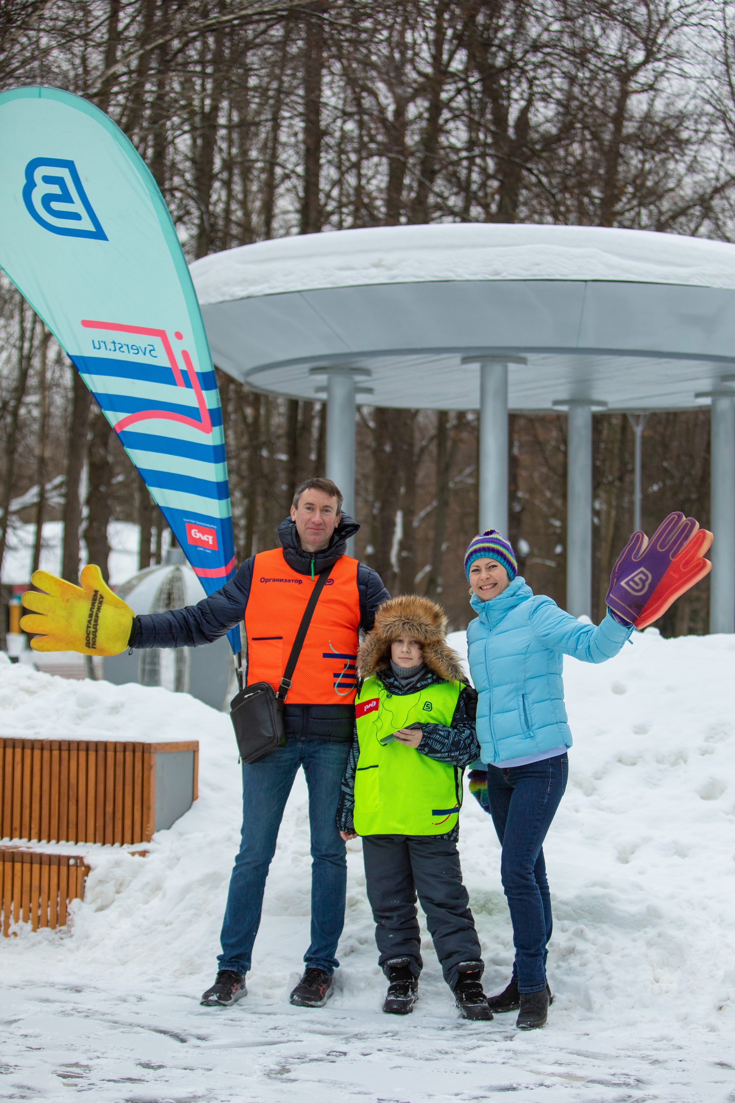 5 вёрст Химки, 89 забег, 3 февраля 2024 г. Фотограф Сергей Ловкий