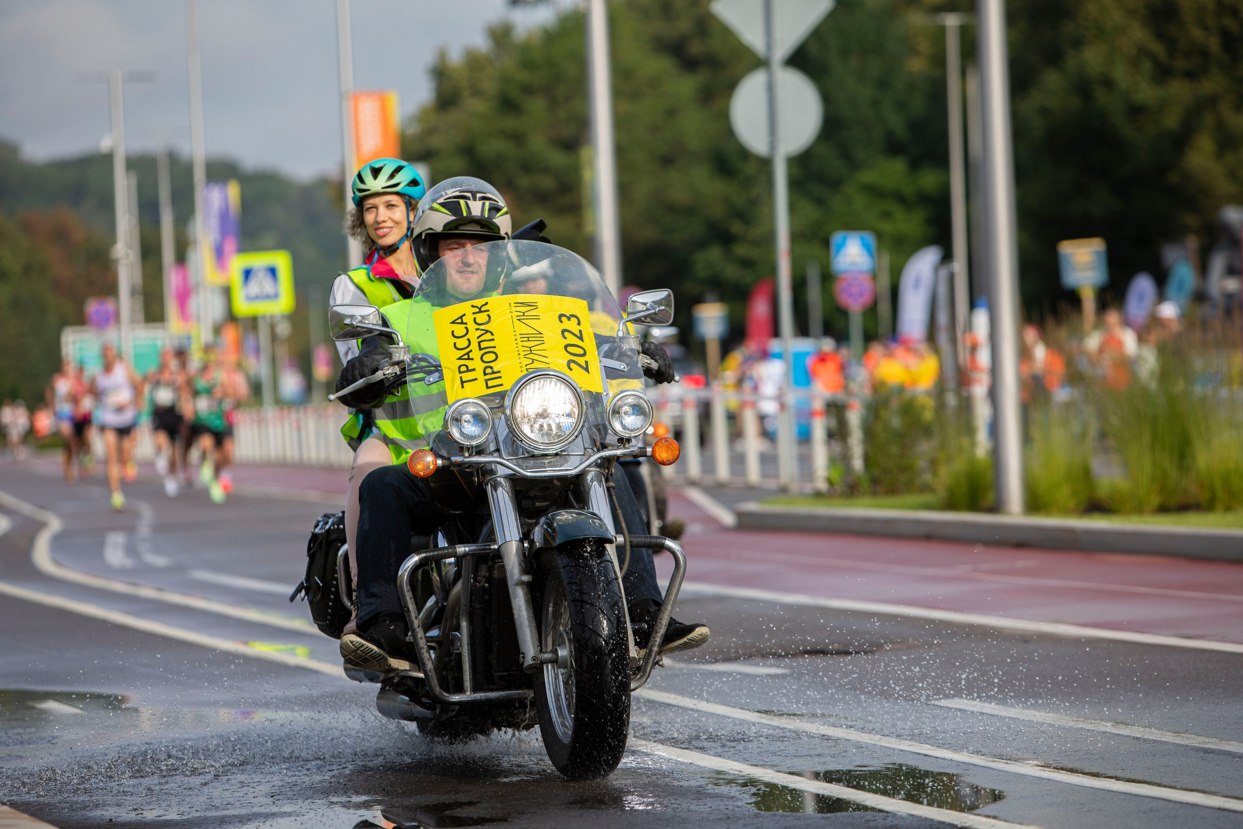Полумарафон Лужники, 20 августа 2023 г. Фотограф Сергей Ловкий