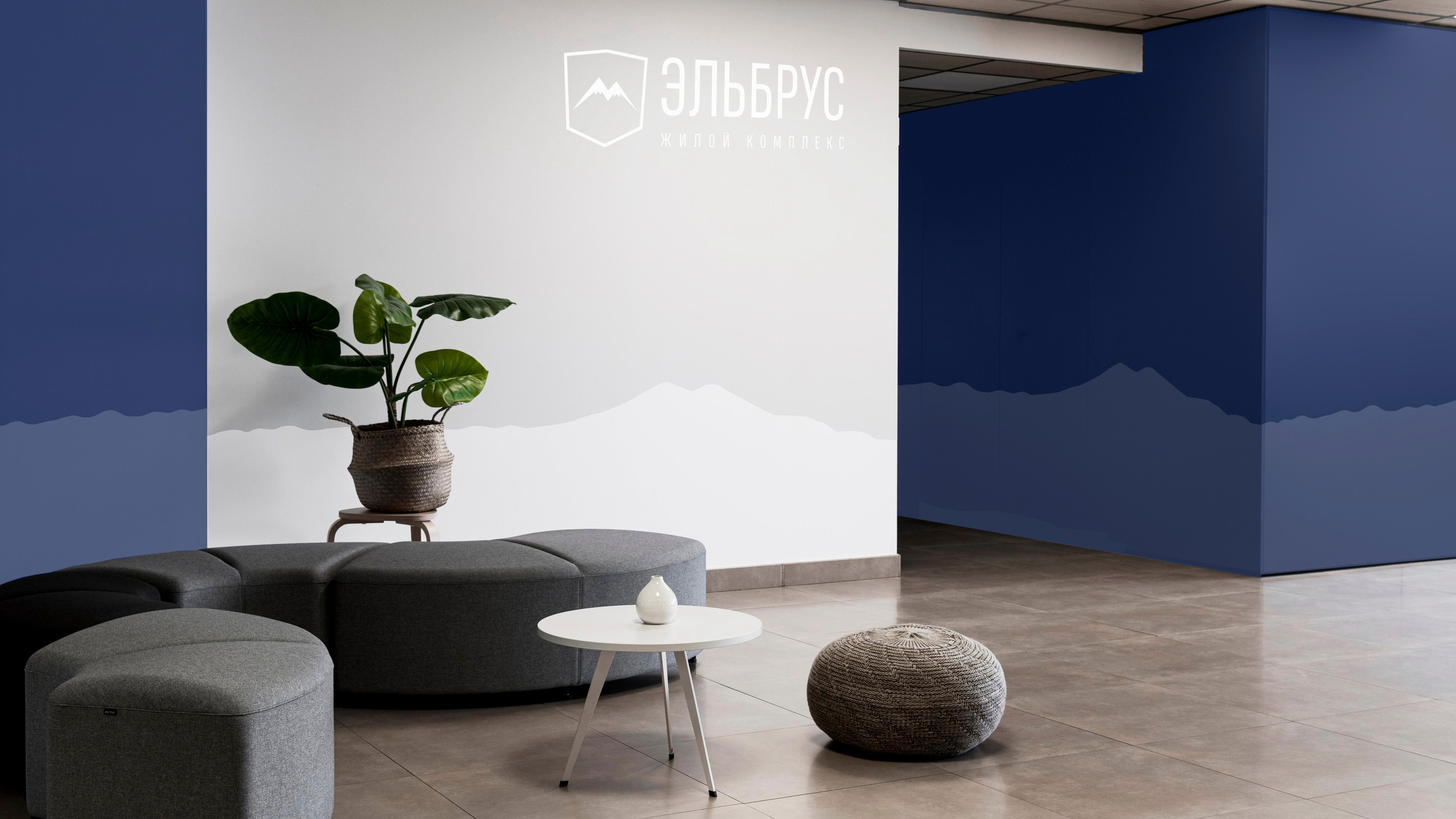 Interior. Design. Графический дизайнер и иллюстратор Айрат Давлетшин