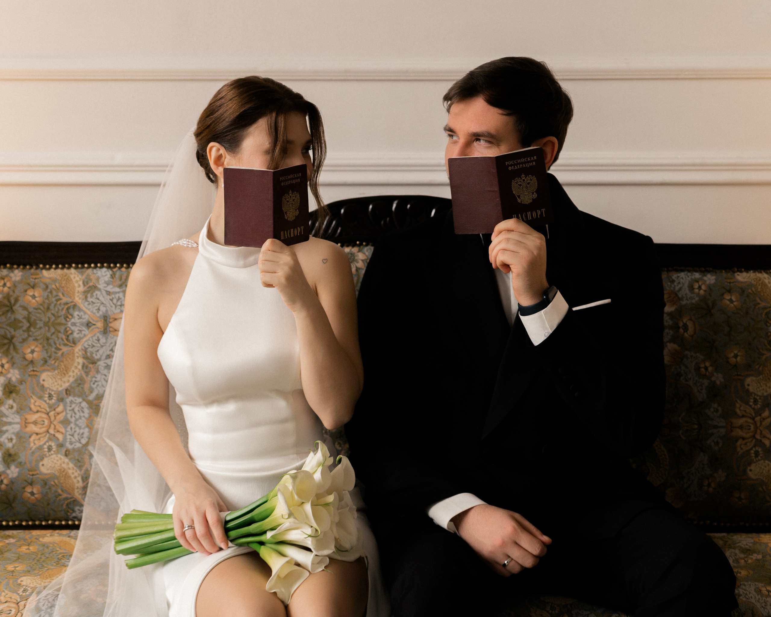 Евгений & Лана