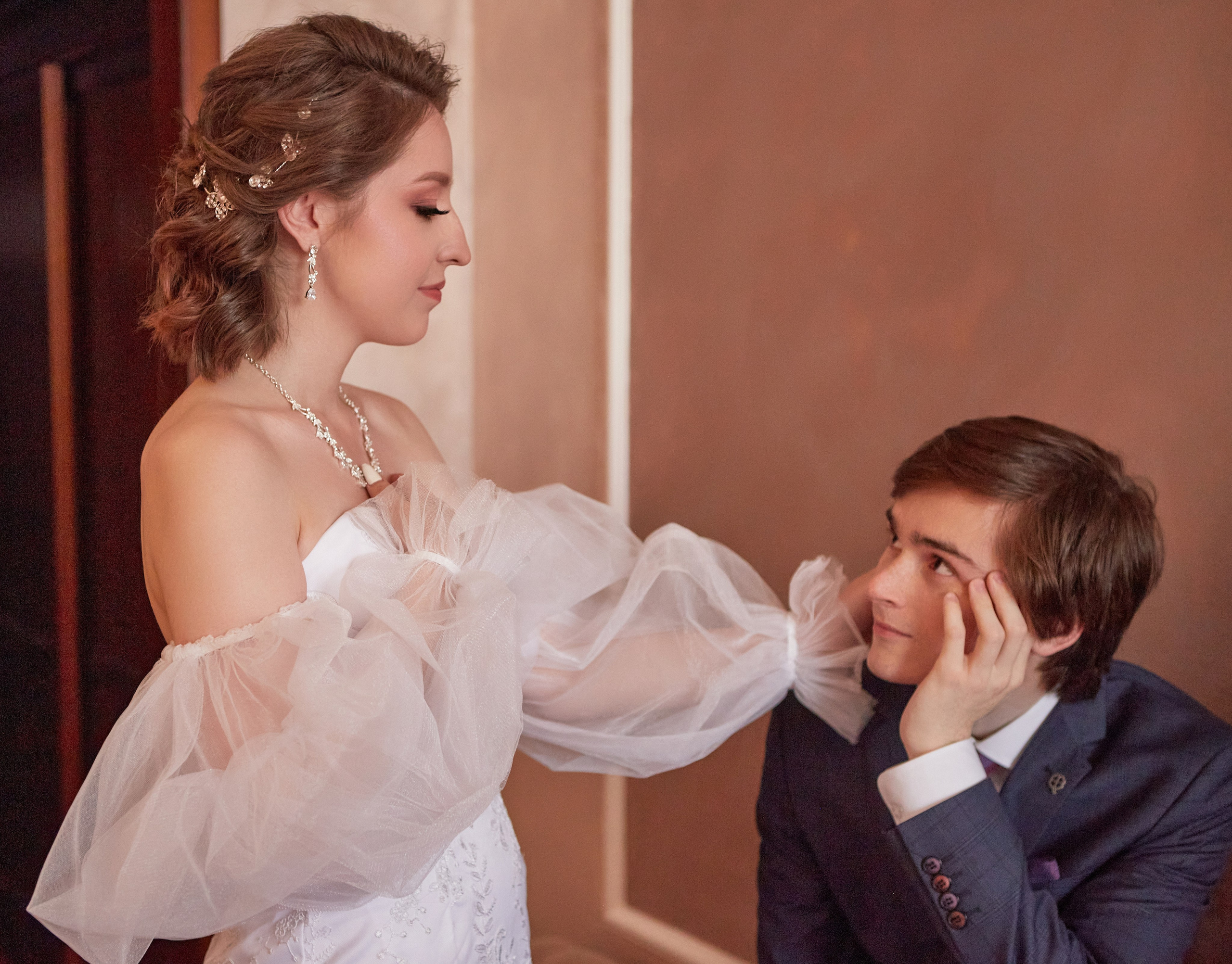 Утро невесты