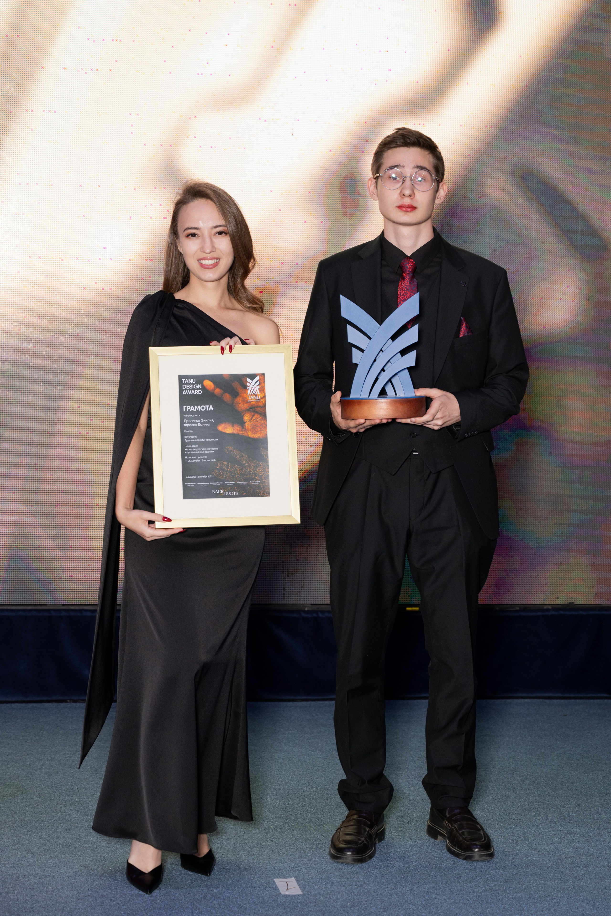 Tanu Awards 2025. Фотограф в Алматы — Алексей Коньков | Репортаж, свадьбы, портреты