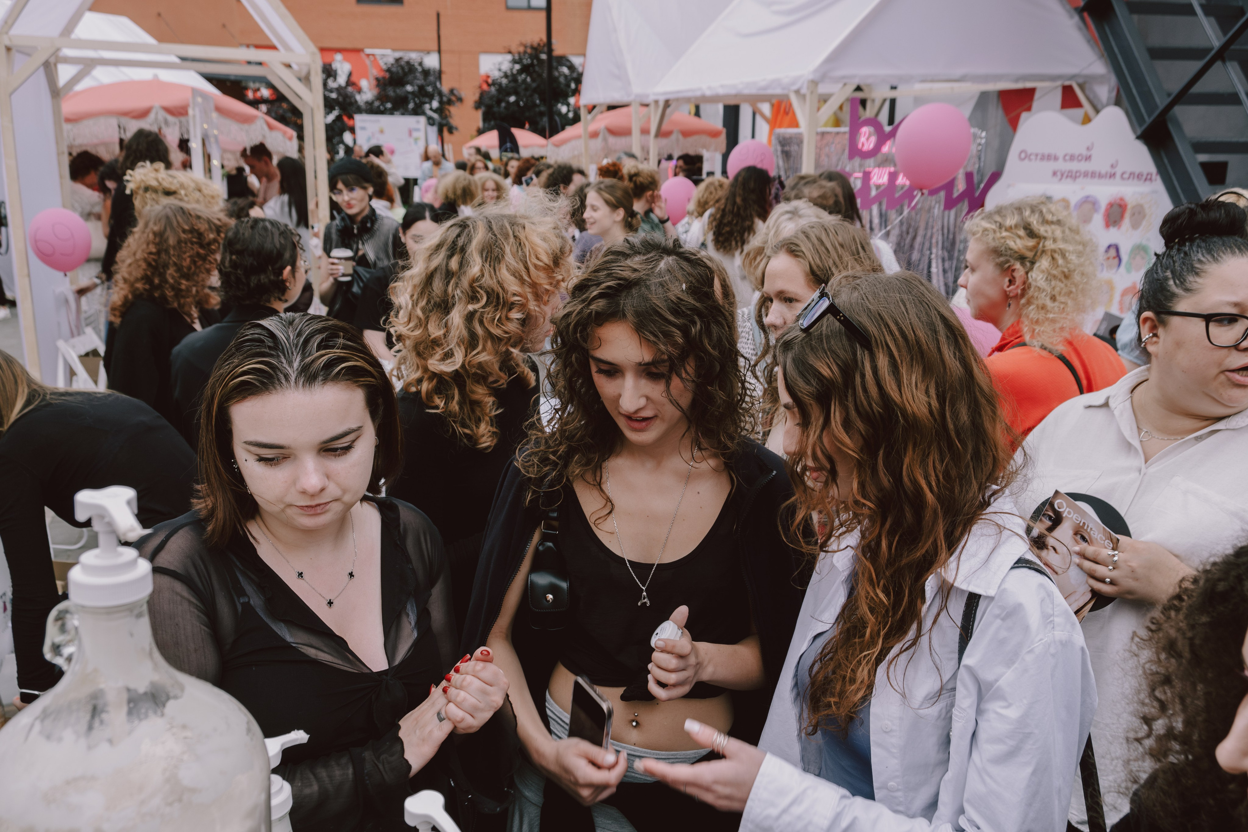 CURL FEST MOSCOW. Репортажный и портретный фотограф в Москве Илья Спиридонов