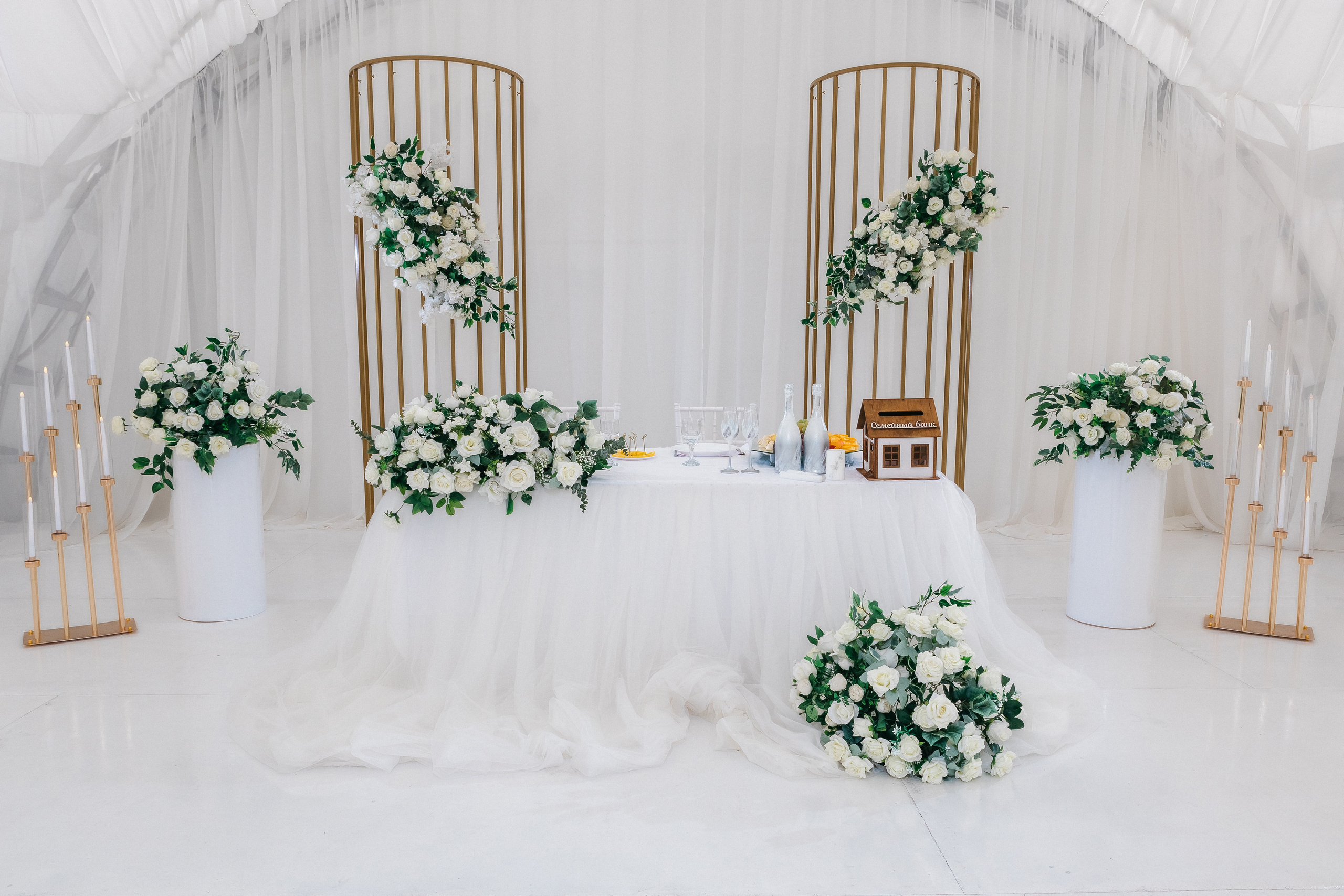 Свадебный день Андрея и Елены. Дубовая Роща. Семейный и свадебный фотограф в Волгограде Мария Богданова