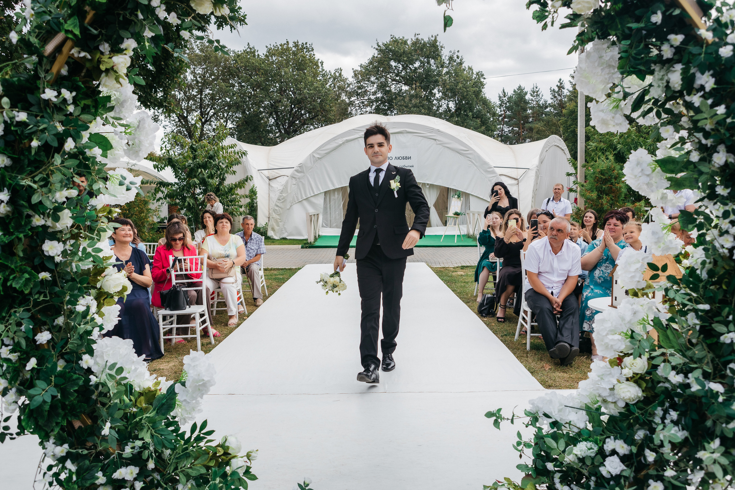 Свадебный день Андрея и Елены. Дубовая Роща. Семейный и свадебный фотограф в Волгограде Мария Богданова