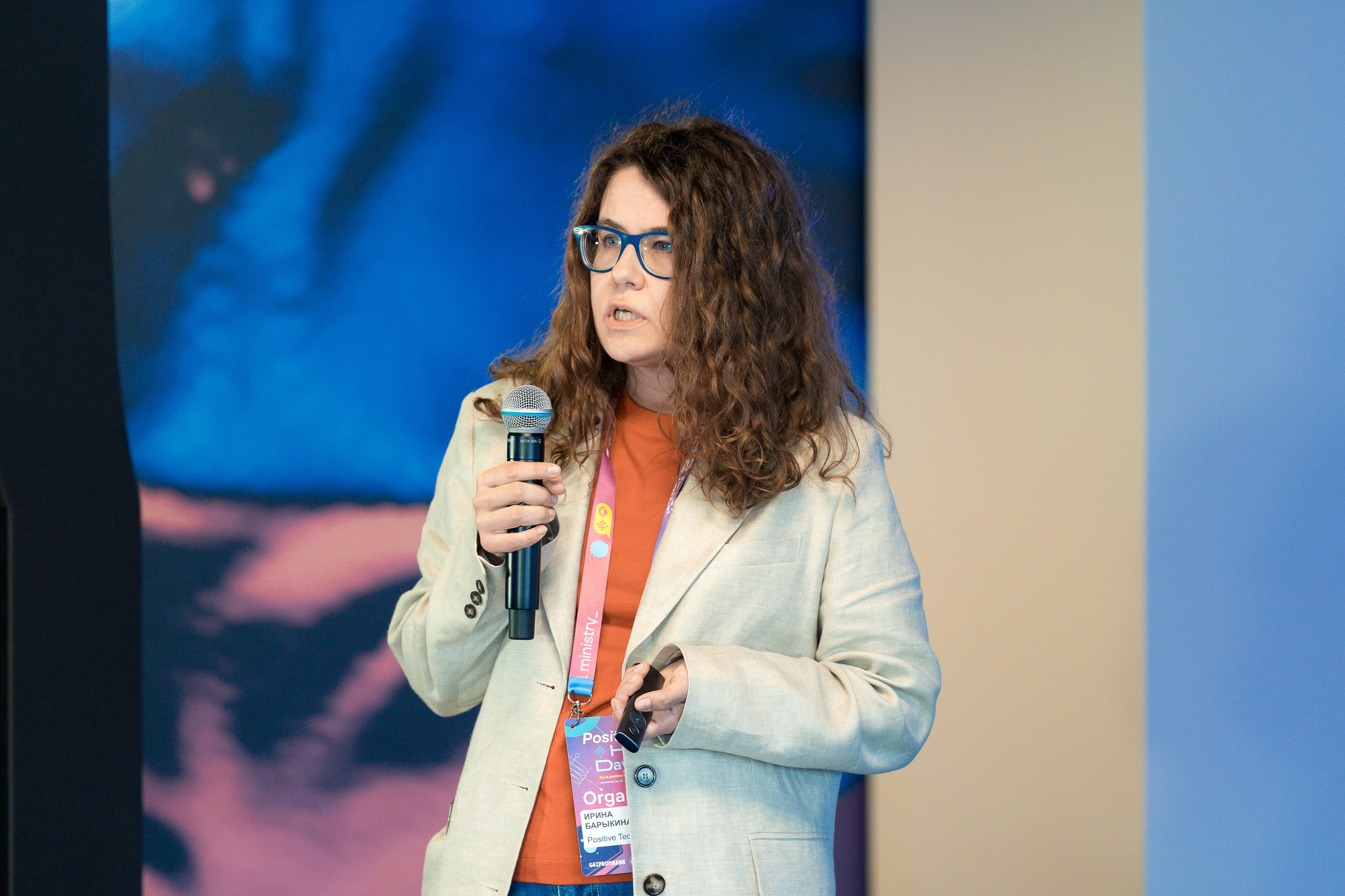 Лужники — Киберфестиваль Positive Hack Days 2. Фотограф Юлия Назарова