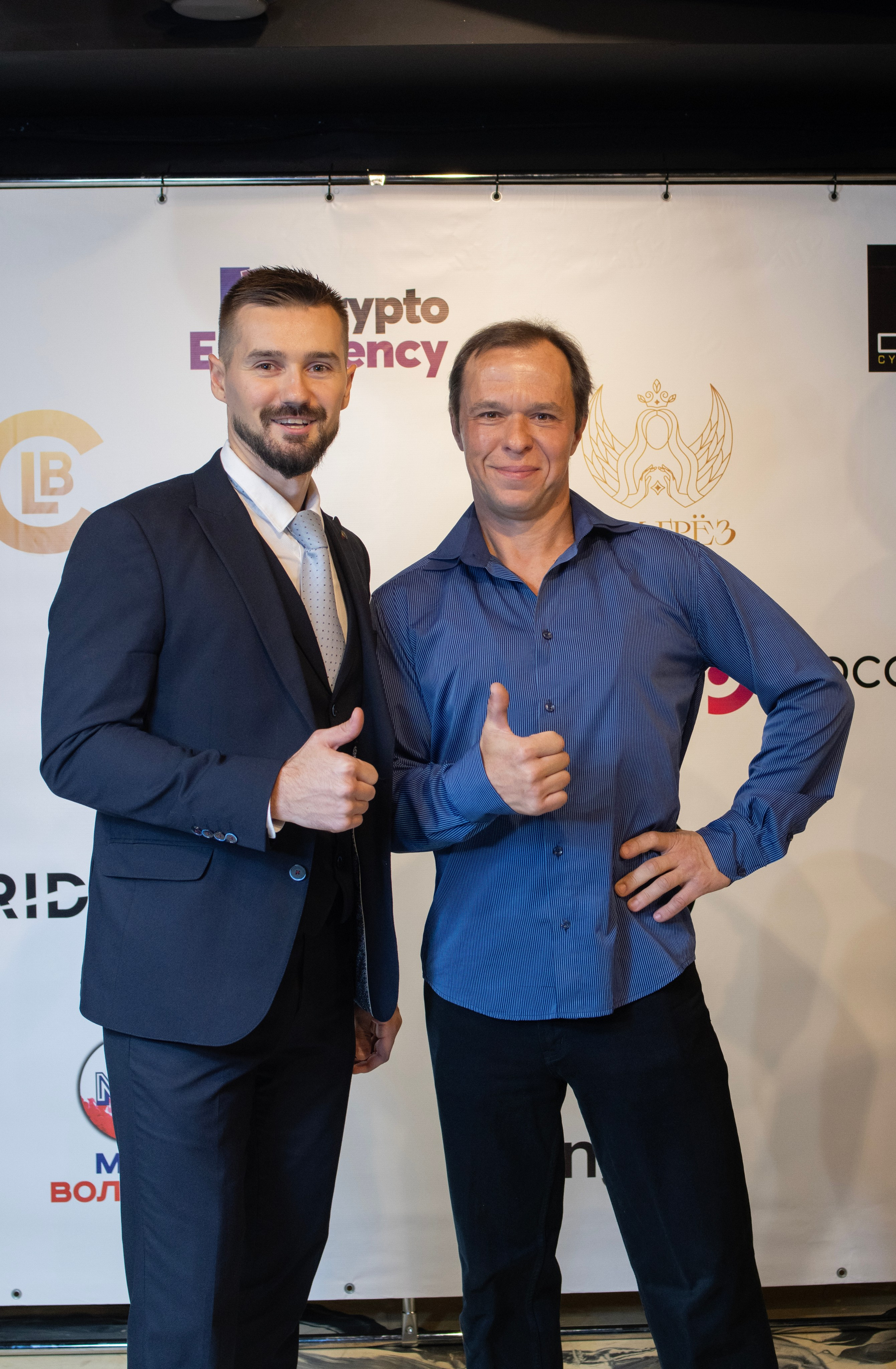 Крипто-ивент. Семейный и детский фотограф Антон Зорин