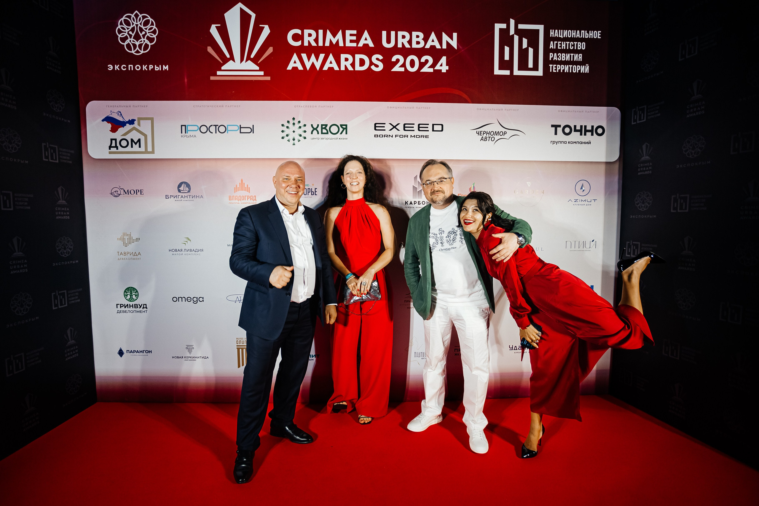 Crimea_urban_awards_12.09.2024. Аминов Руслан | Фотограф