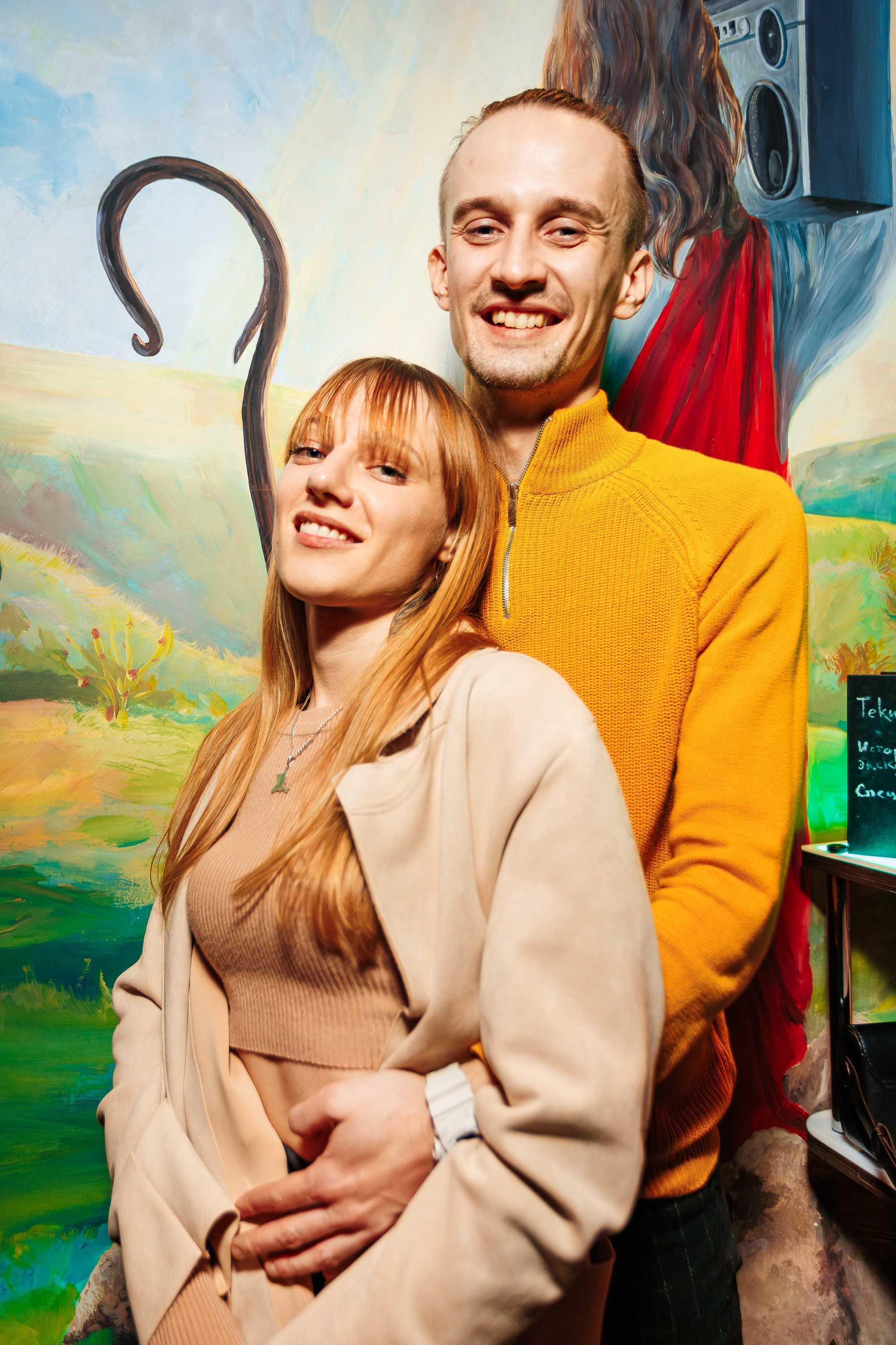 Движ_El Pastor_Симферополь_1.02.2025. Аминов Руслан | Фотограф