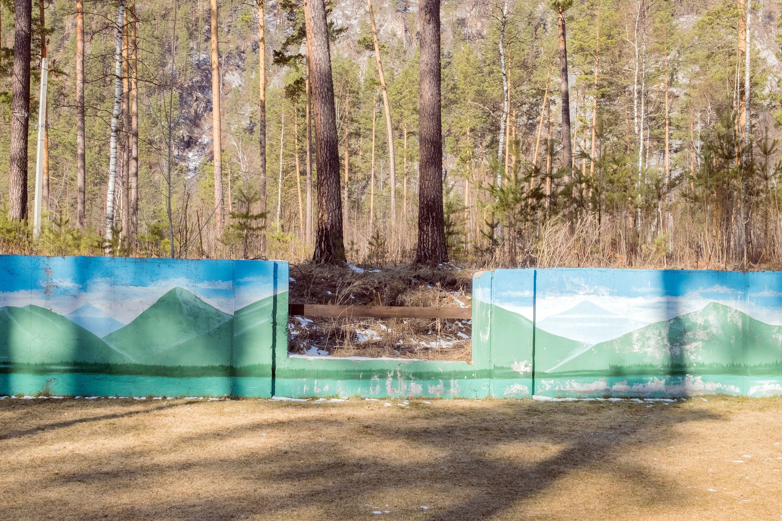 Landscapes. Стас Понятовский