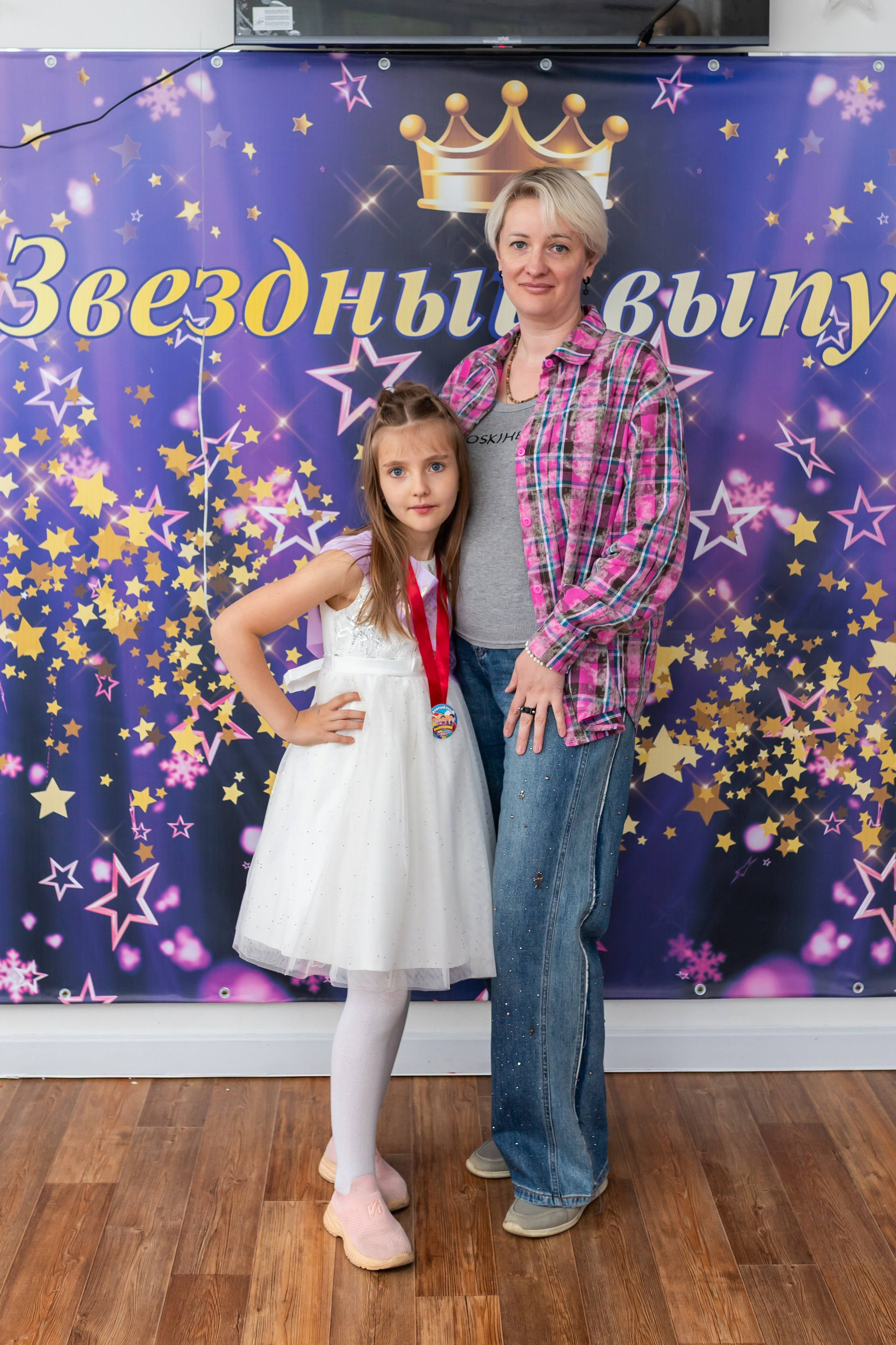 English baby club. Марина Шаймухаметова. Фотограф в Уфе