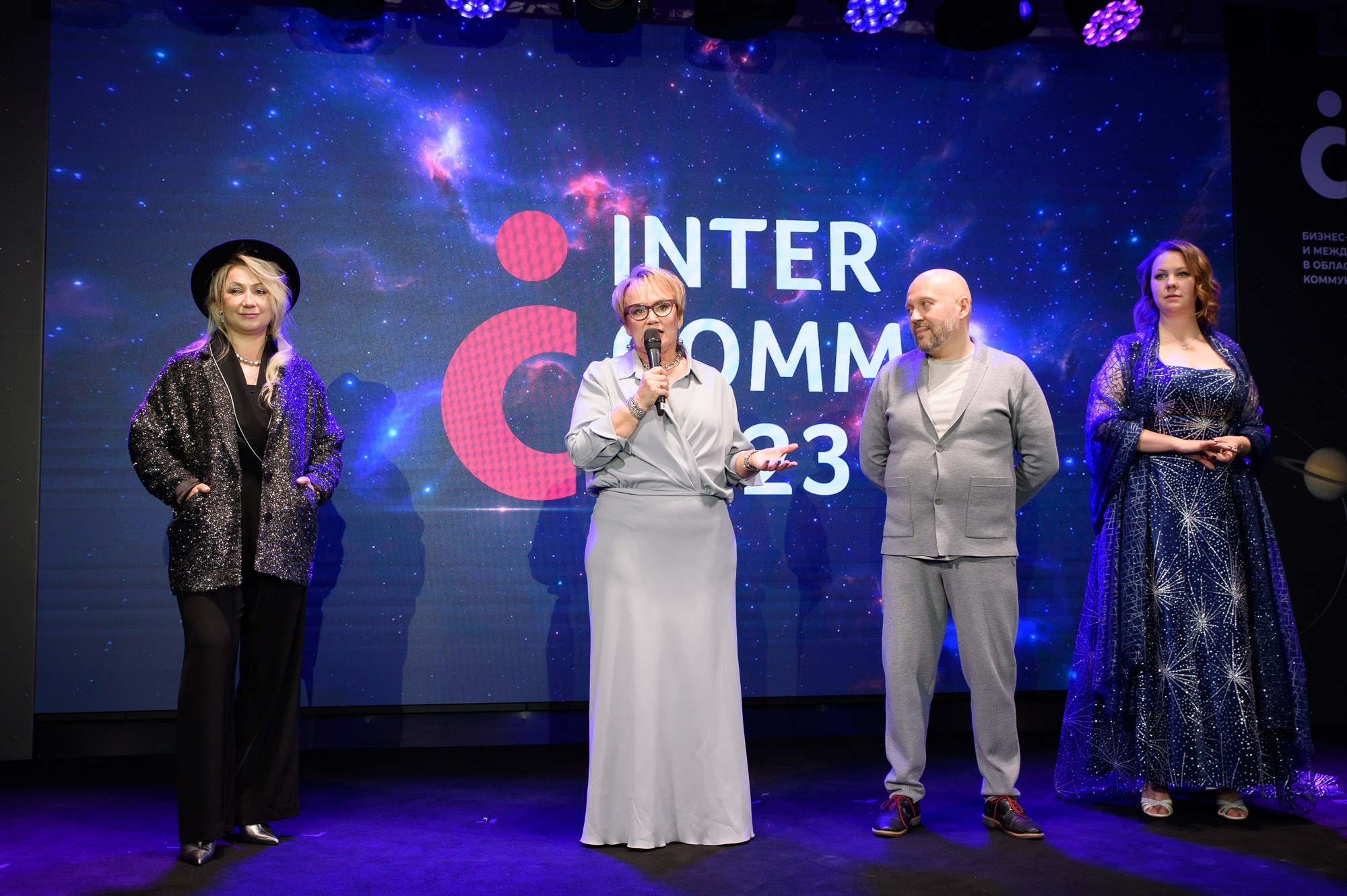 XIV Международная премия в области корпоративных коммуникаций. Репортажный и свадебный фотограф в Москве