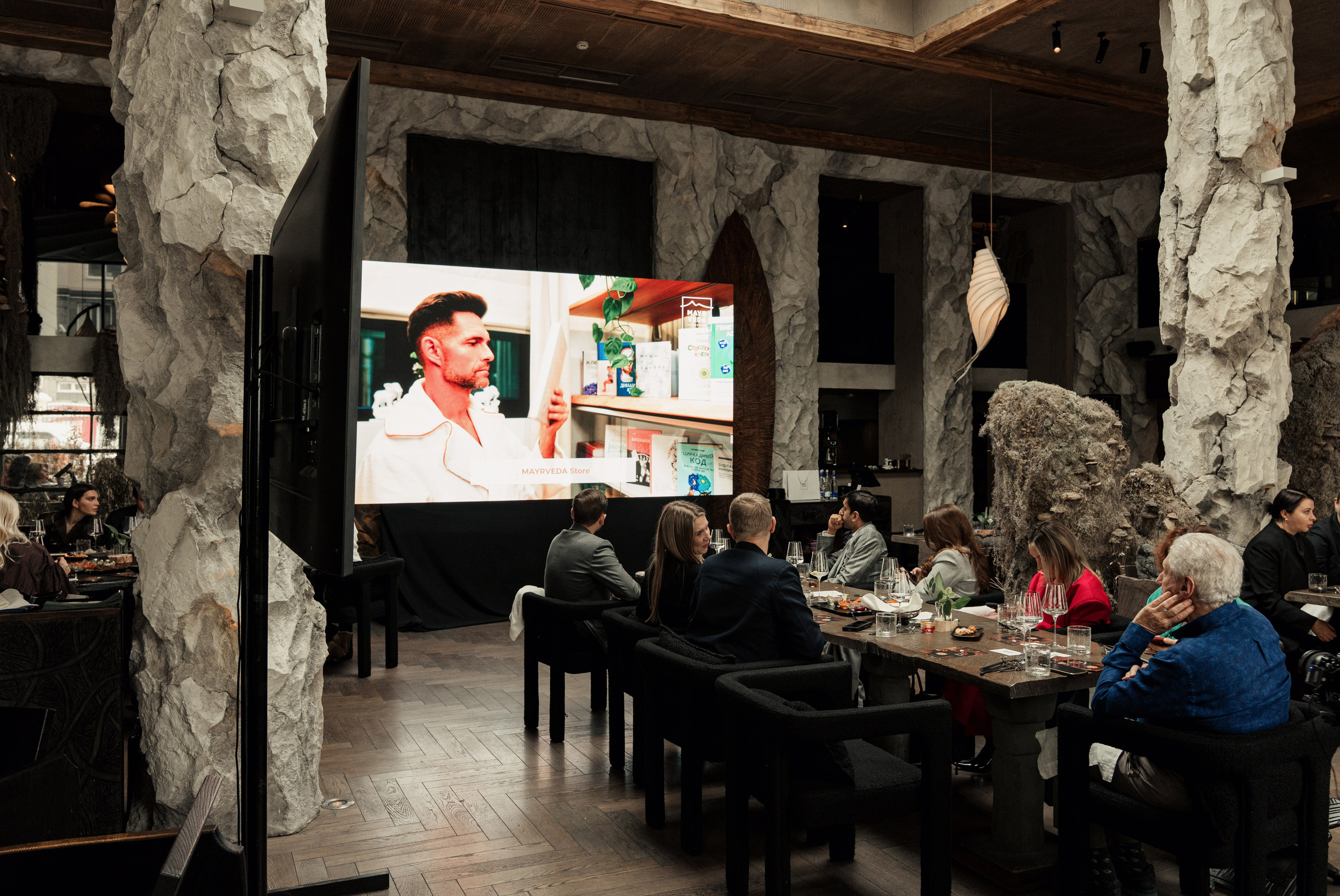 MAYR VEDA. Yankovski_001