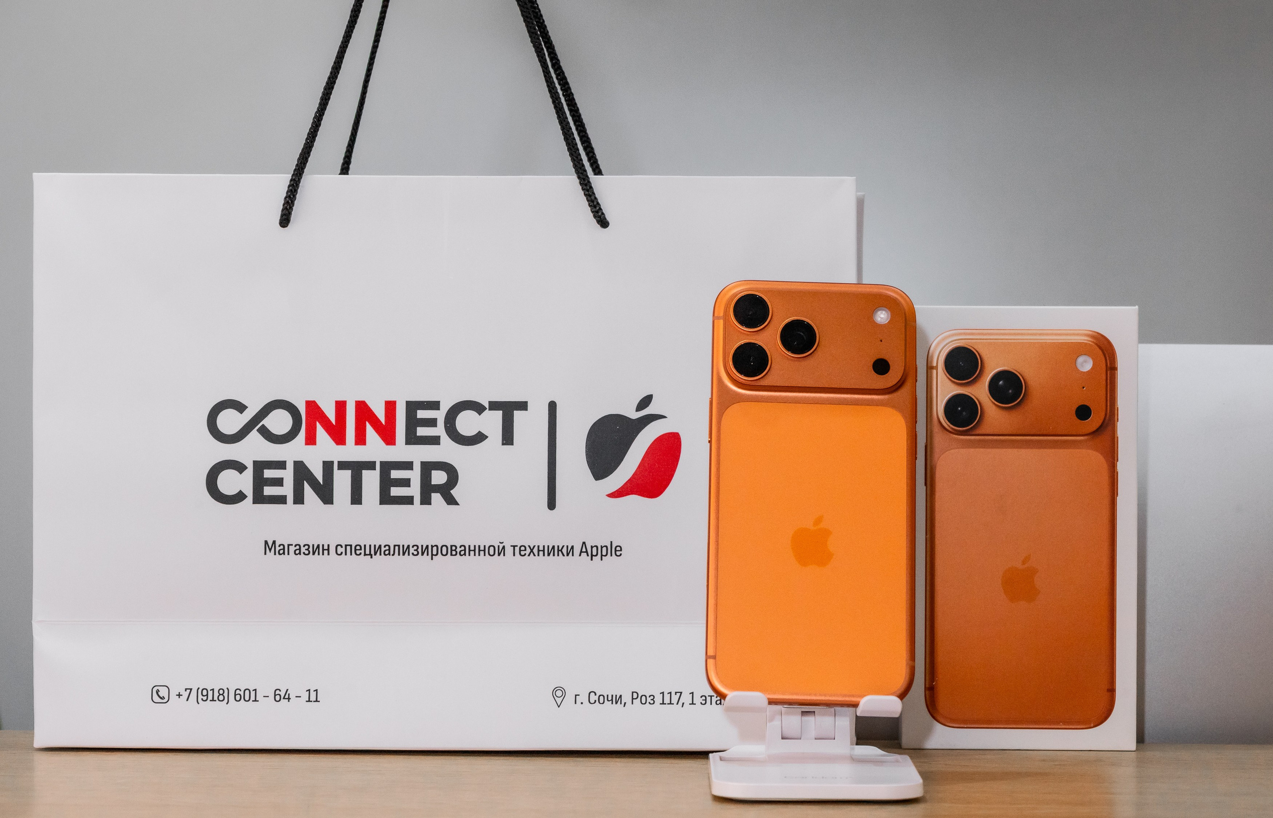 CONNECT CENTR. Семейный и Свадебный фотограф в Сочи