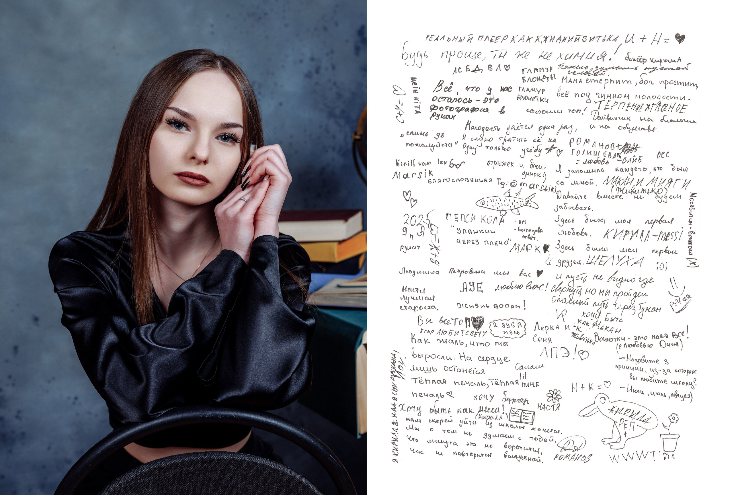 Выпускные альбомы для старших классов. Выпускные школьные фото­альбомы для школ и детских садов в Волгограде и Волжском