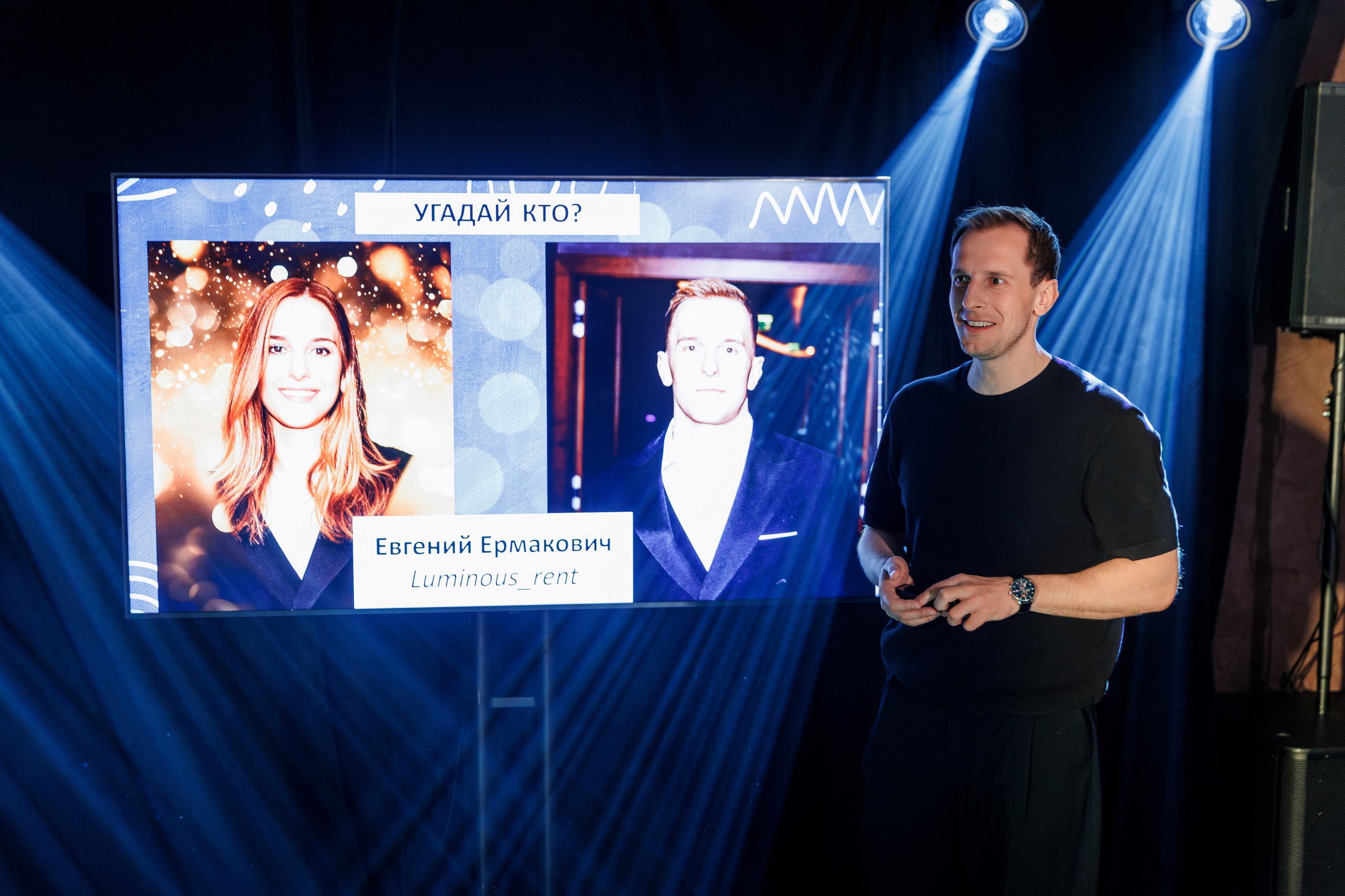 Creators. ILIAS BLACK — Фотограф свадеб и мероприятий в Минске и Беларуси