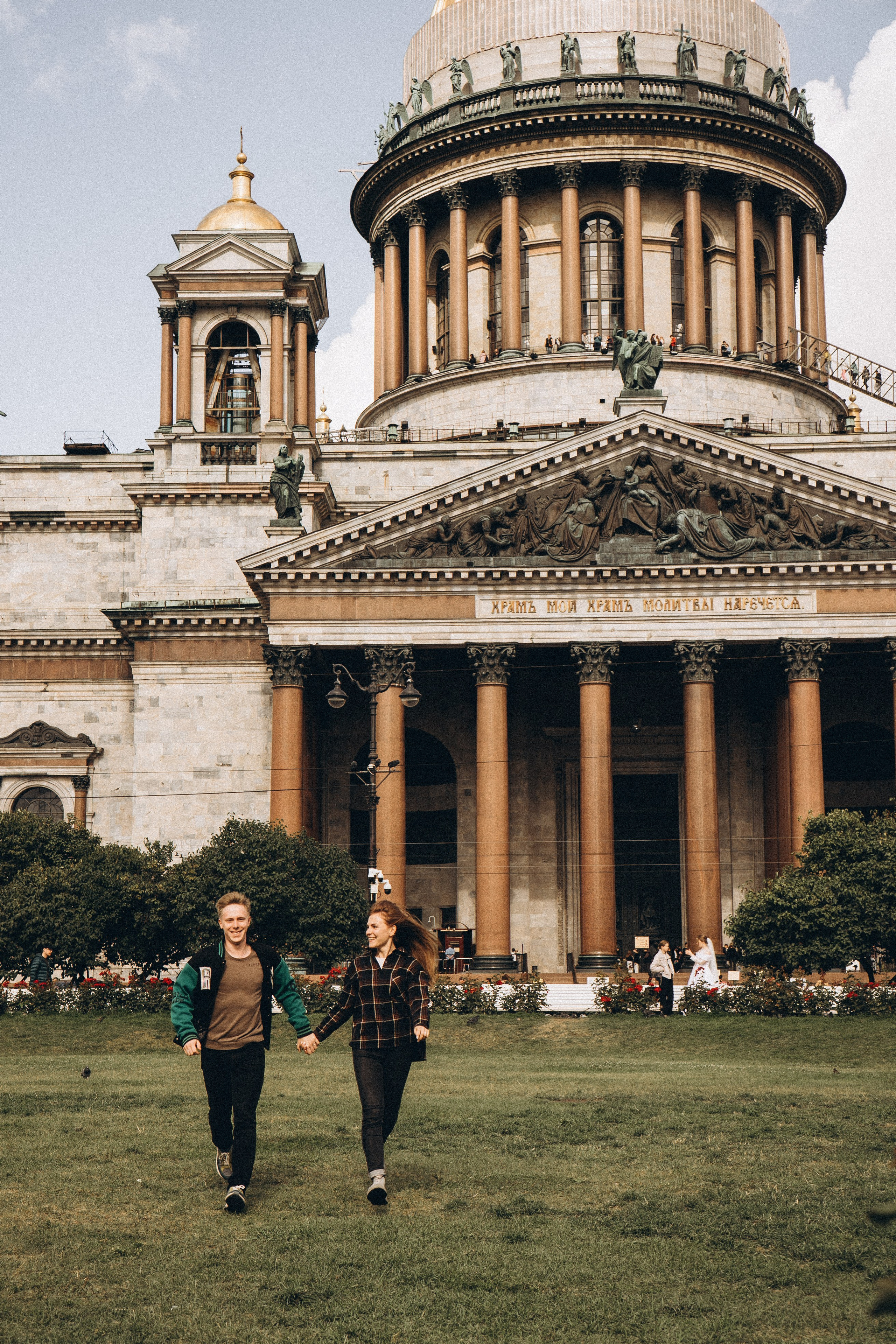 ПРОГУЛКА ПО САНКТ-ПЕТЕРБУРГУ. Профессиональный фотограф, Санкт-Петербург — Виктория Богомолова