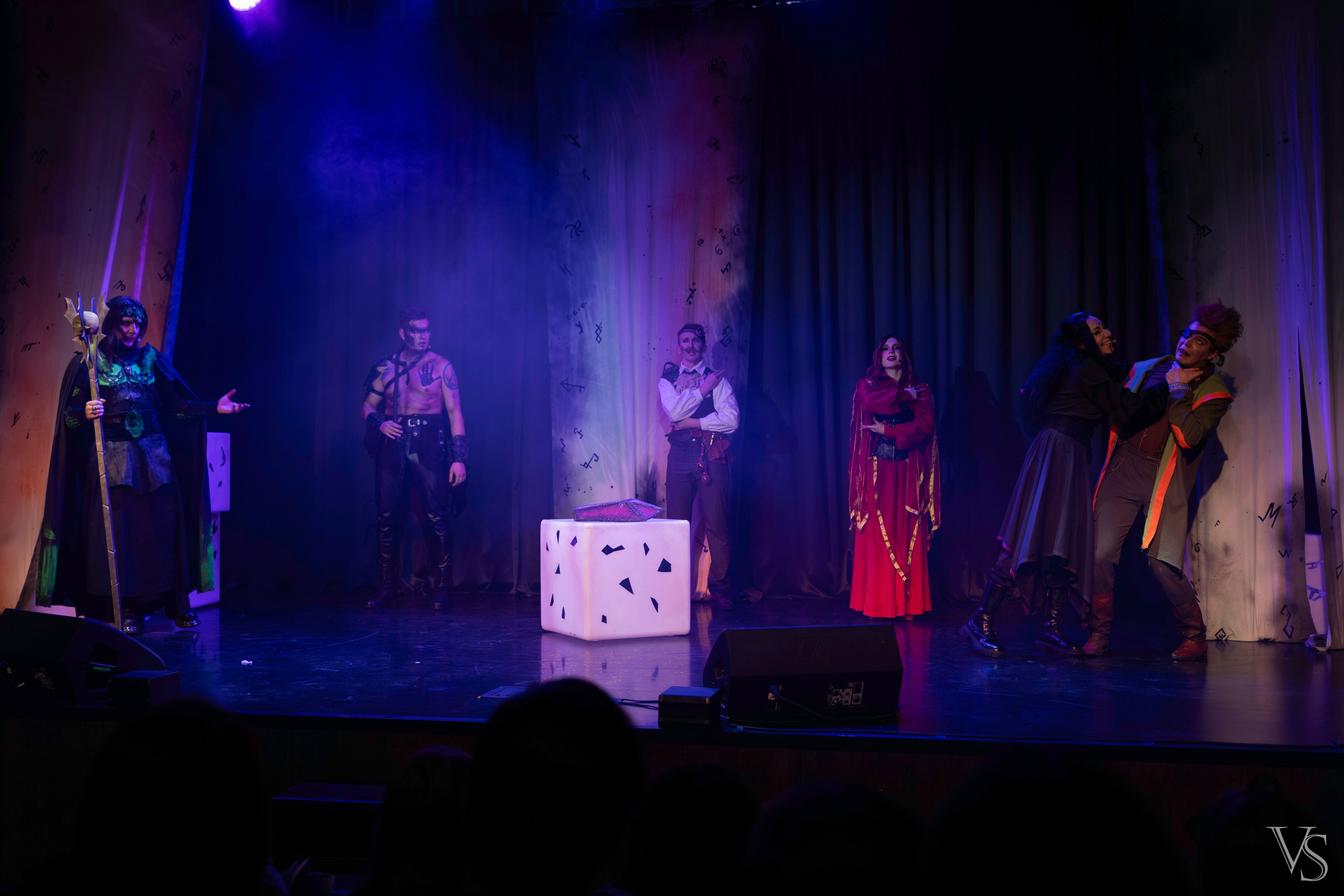 Книга стихий 25.01. Фотограф Виктор Степанов