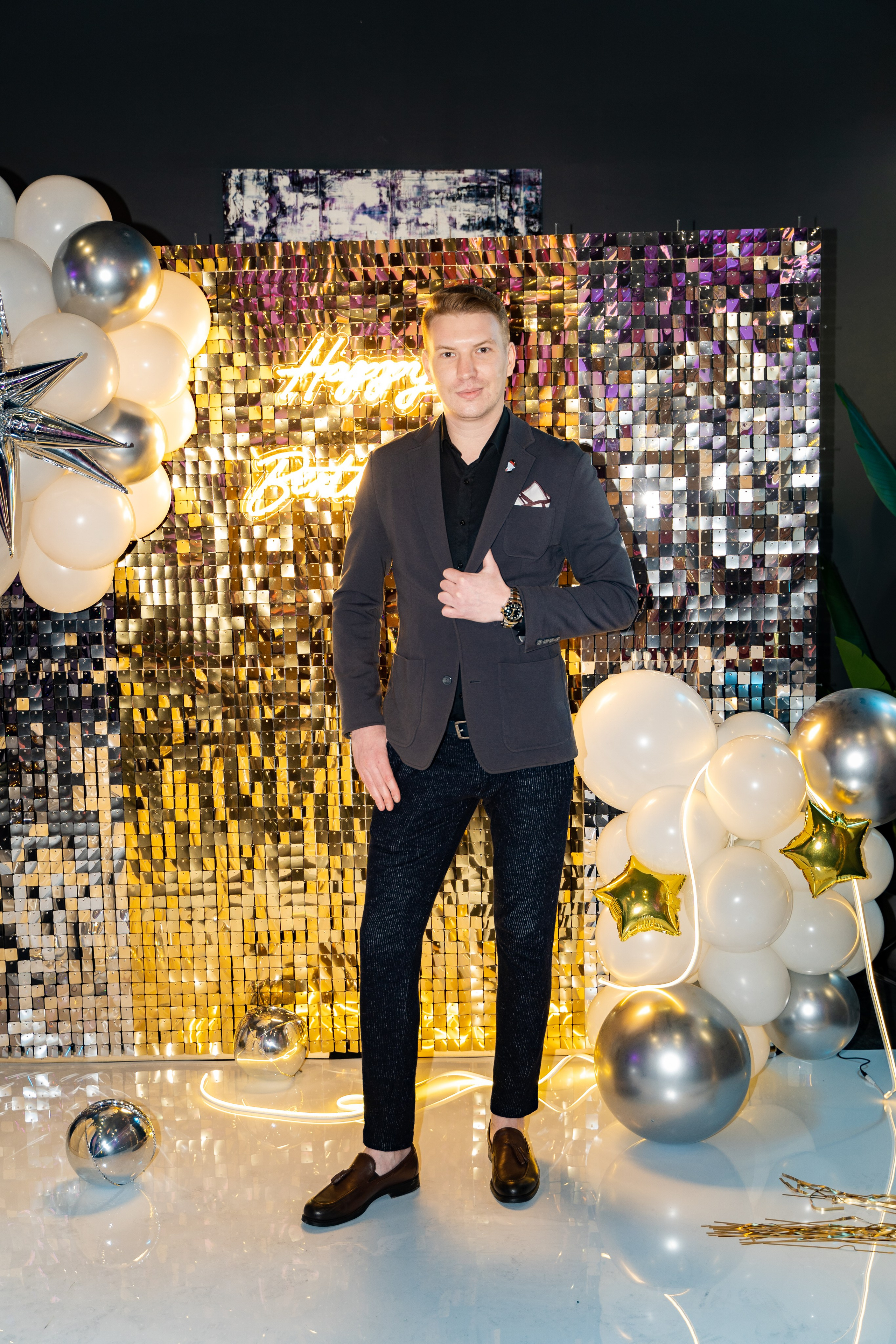 День рождения