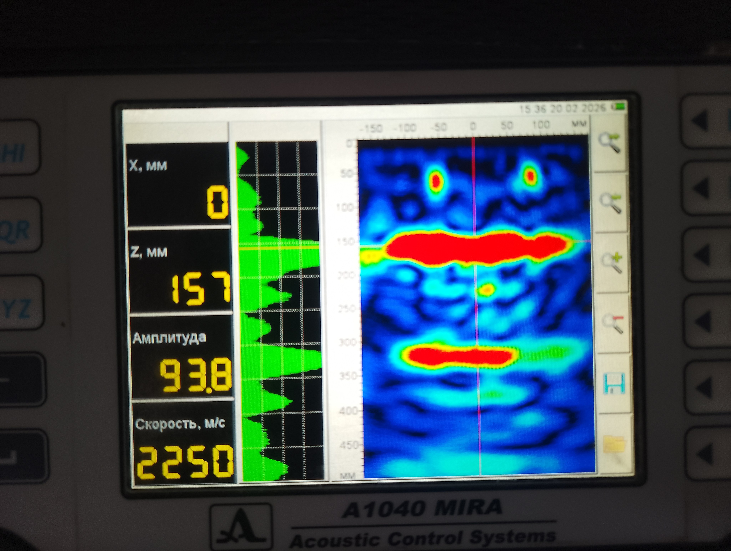 Определение признаков несплошности железобетонных конструкций на участках внешнего армирования композитными материалами. Ультразвуковое и георадарное обследование бетонных и железобетонных конструкций в Москве и МО