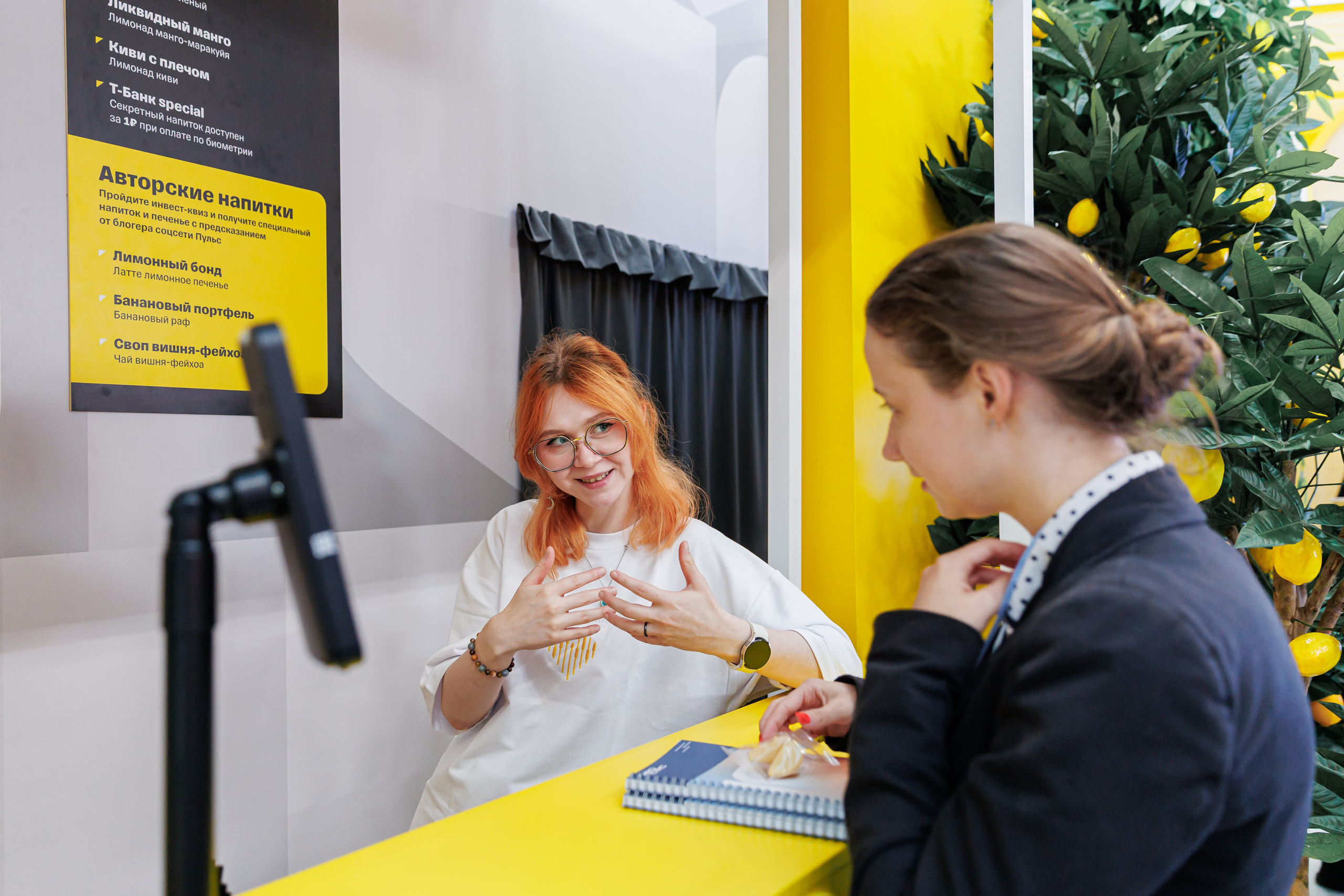 Финополис | Главный медиа-центр Сириус. Репортажный фотограф | Роза Хутор Красная Поляна Сочи Сириус