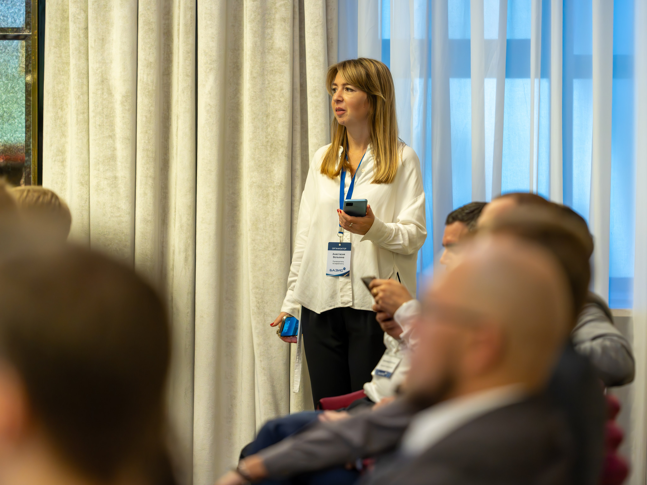 MICE мероприятие для компании «Базис». Репортажный фотограф в Красной Поляне и Сочи Павлюченко Екатерина