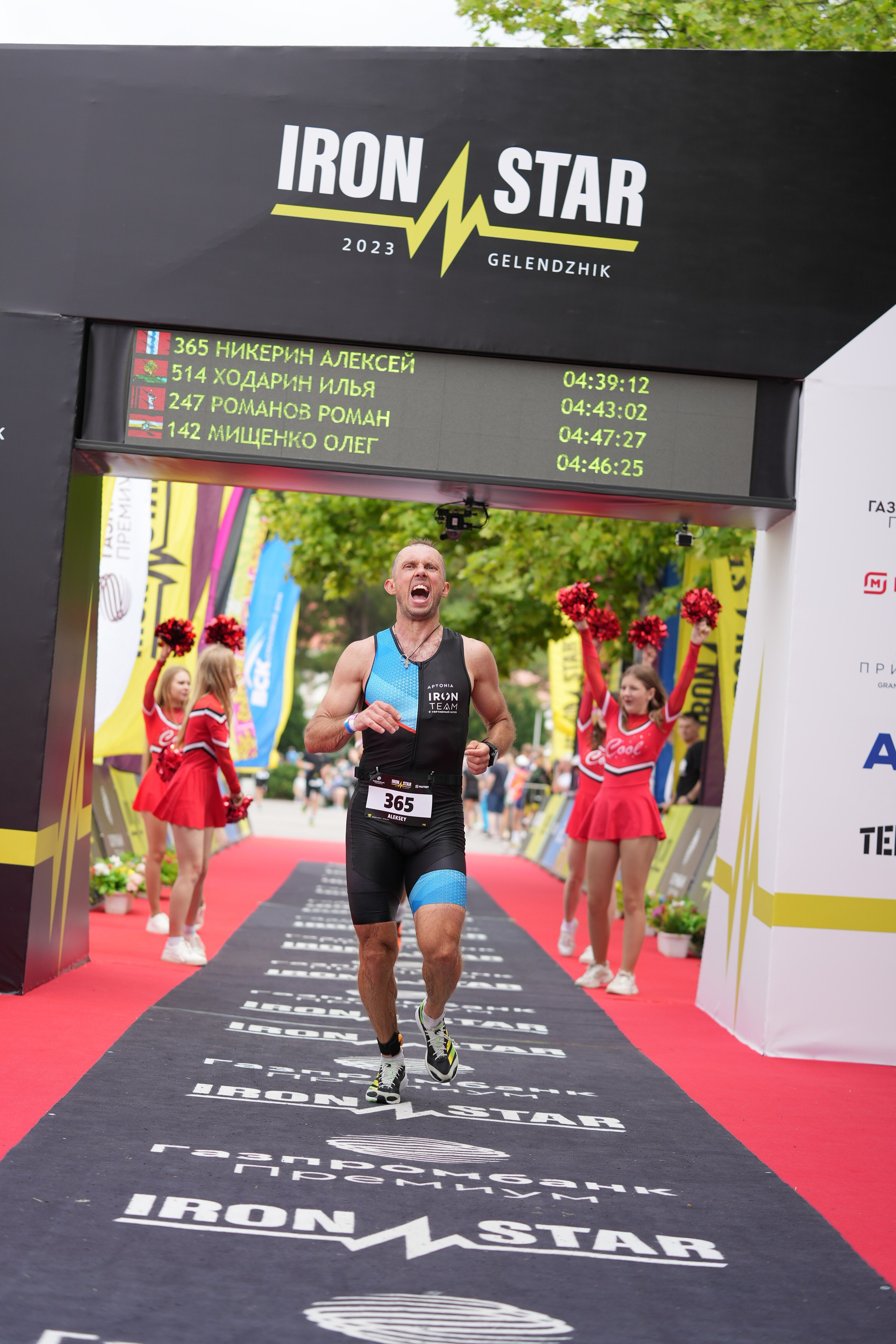 Триатлон Геленджик 2023 — отстрел. Репортажный фотограф в Красной Поляне и Сочи Павлюченко Екатерина