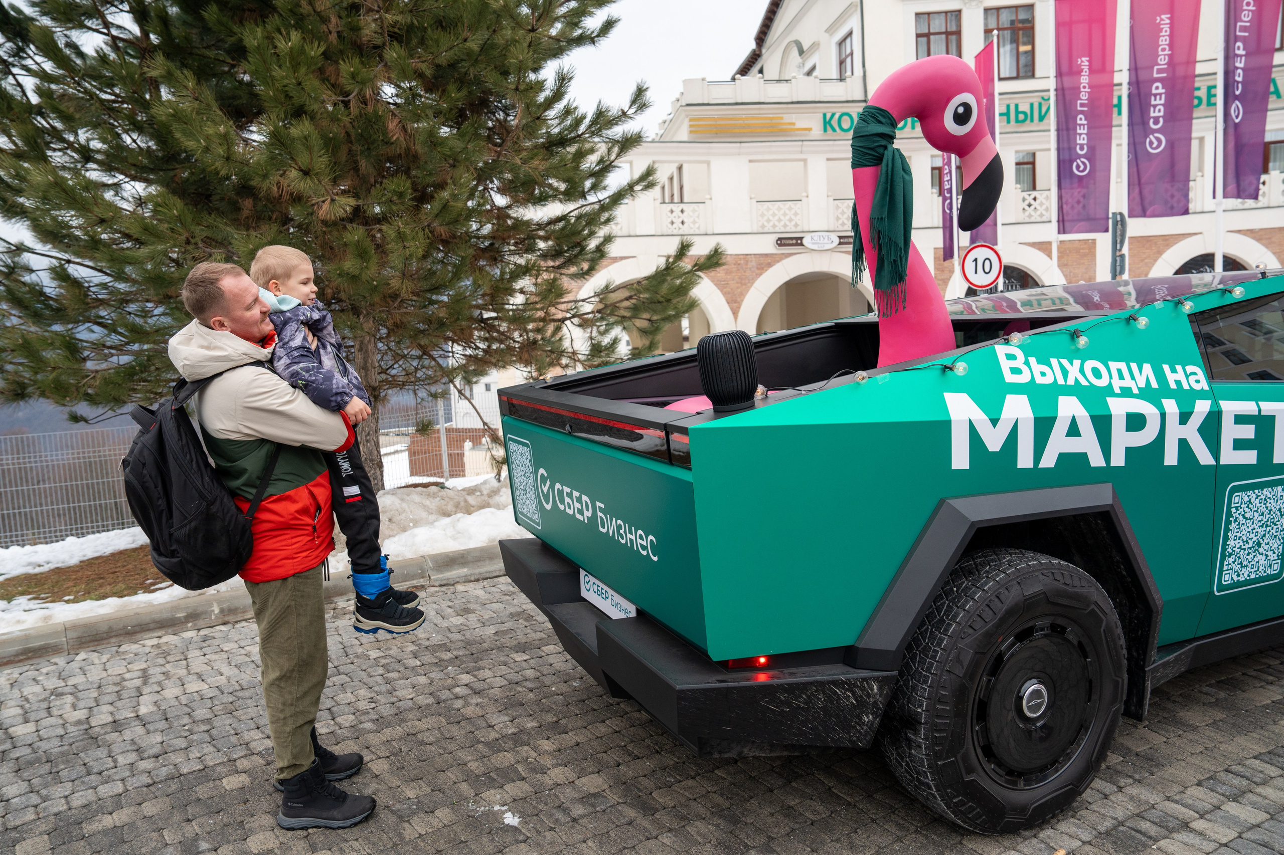 Сбер-маркетинг в Сочи и Красной Поляне. Репортажный фотограф в Красной Поляне и Сочи Павлюченко Екатерина