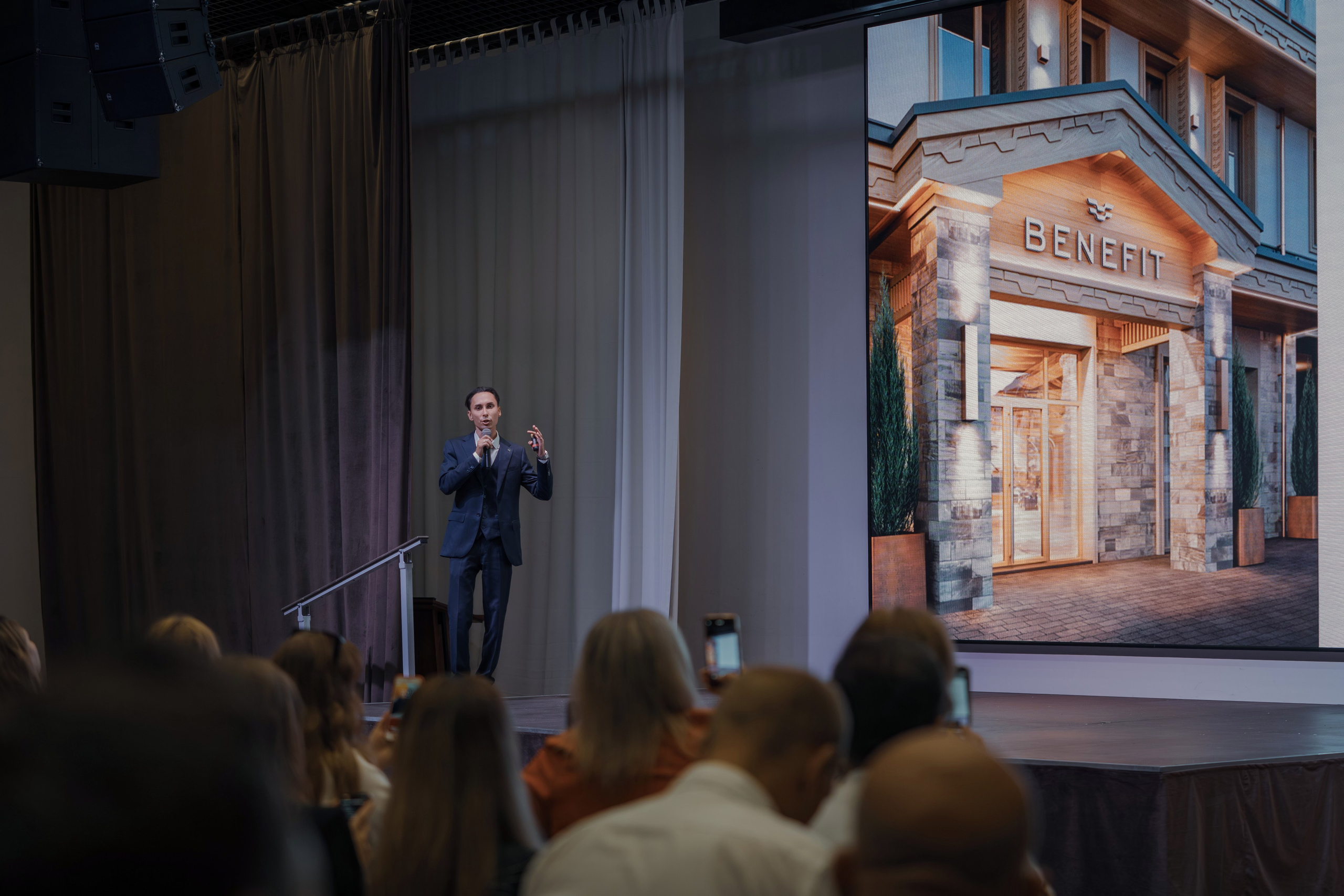 Форум недвижимости Trend Agent. Репортажный фотограф в Красной Поляне и Сочи Павлюченко Екатерина