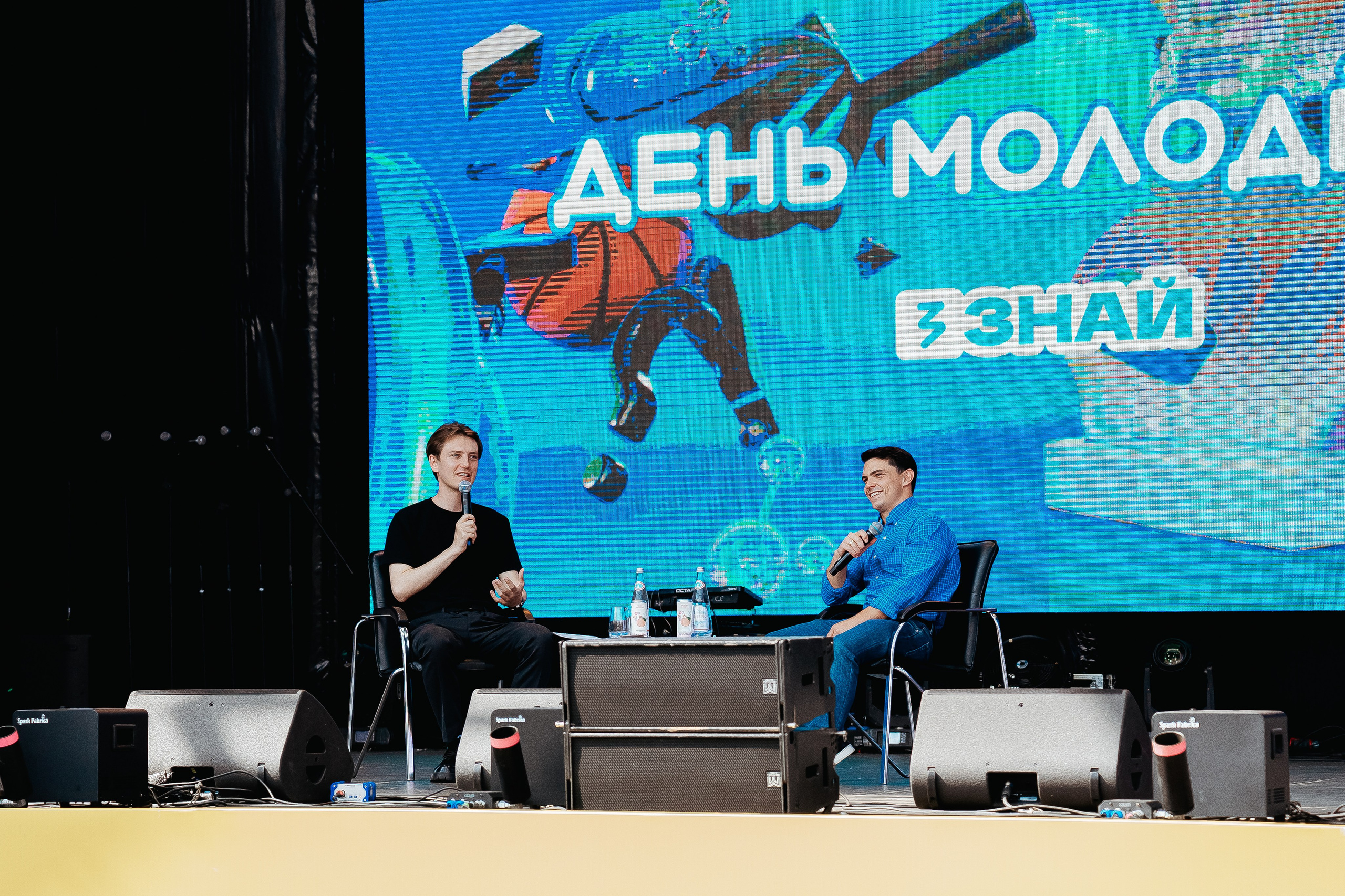 День молодежи МолФест²⁰²⁵. Репортажный фотограф в Челябинске Анастасия Хмарук