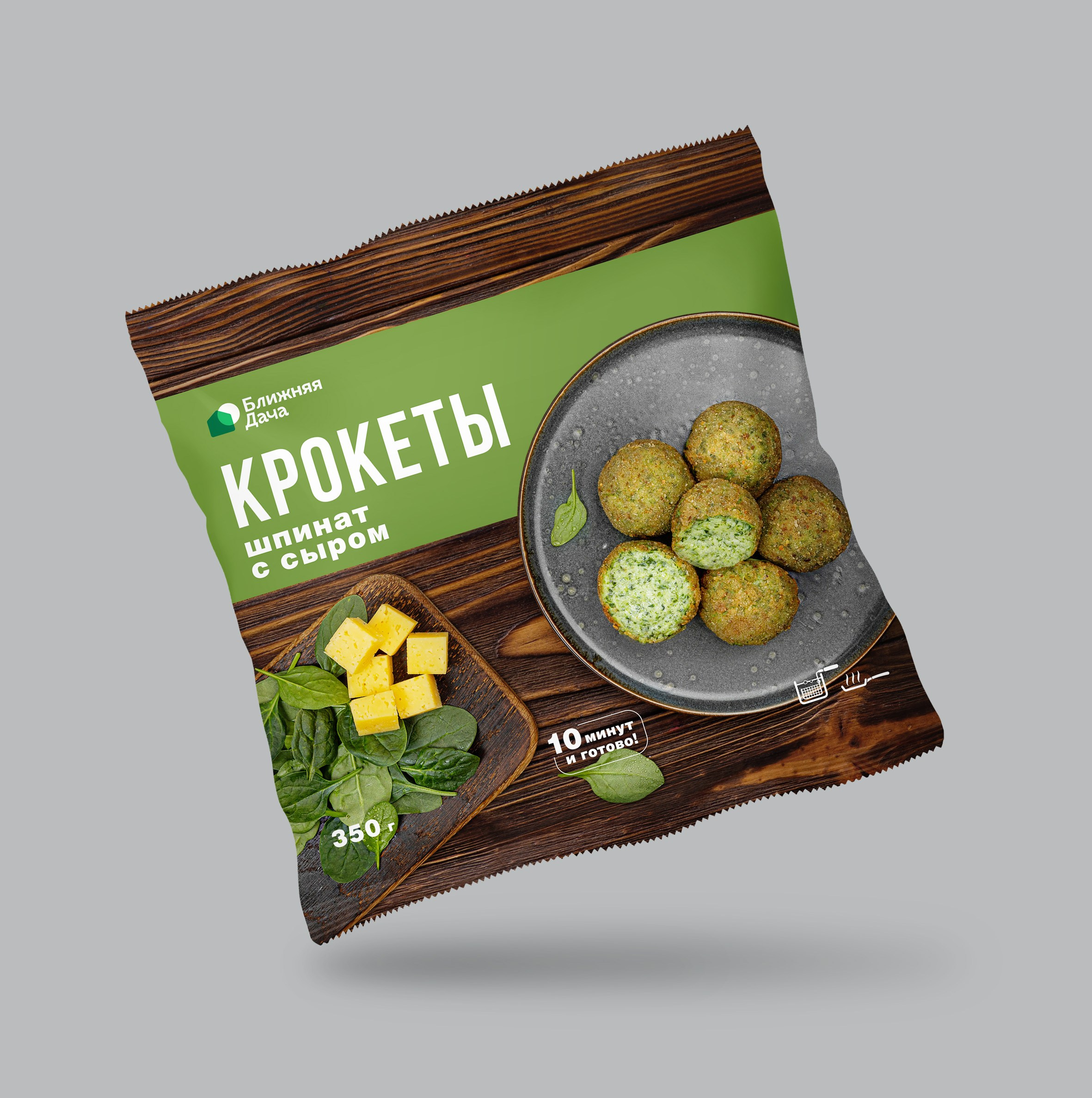 Упаковка ТМ Ближняя Дача. Людмила Платошечкина фуд-фотограф, съемка меню и рецептов, фуд видео, Москва/Мытищи