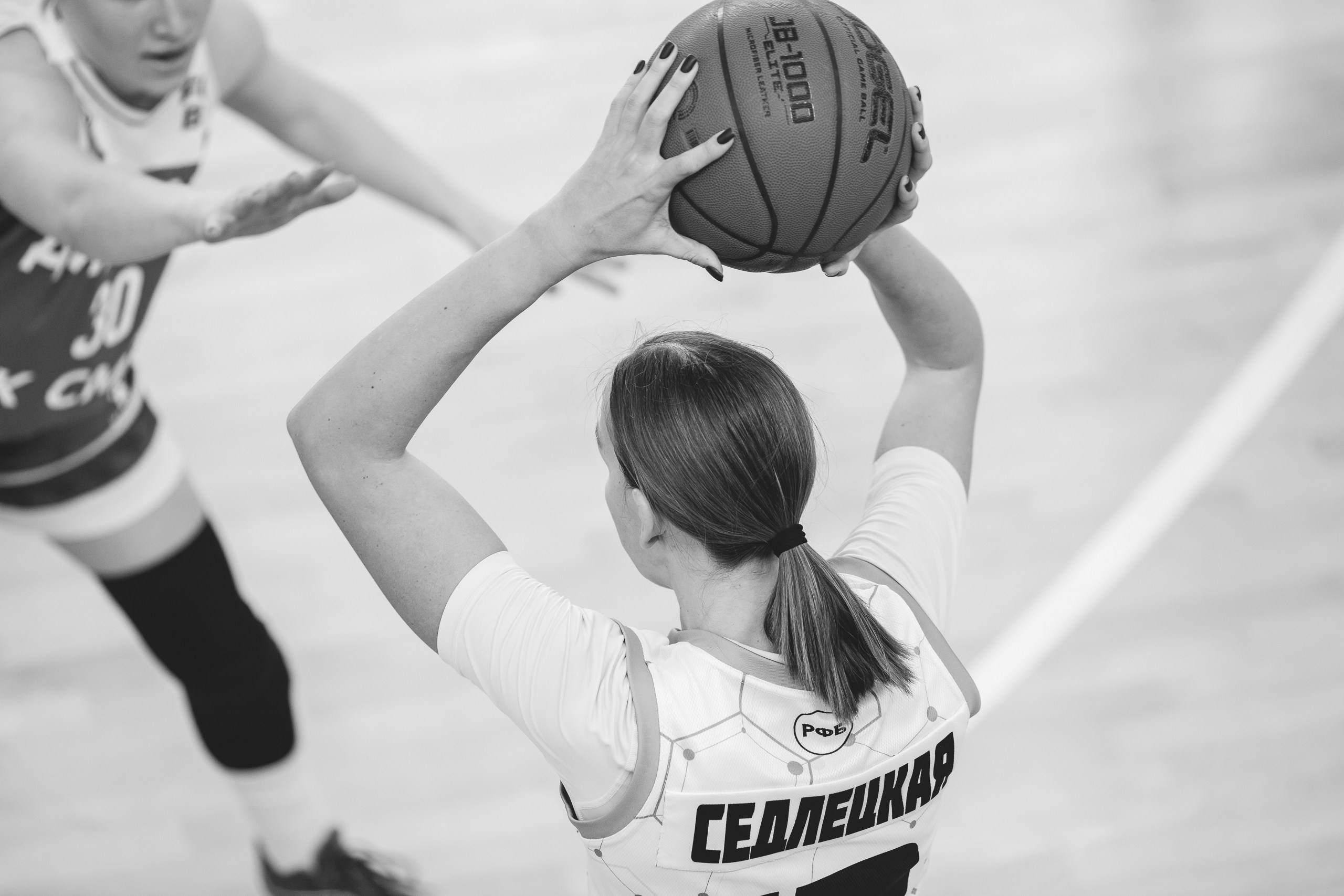 ЧГУ-Атланта — Динамо / 2 игра. Фотография