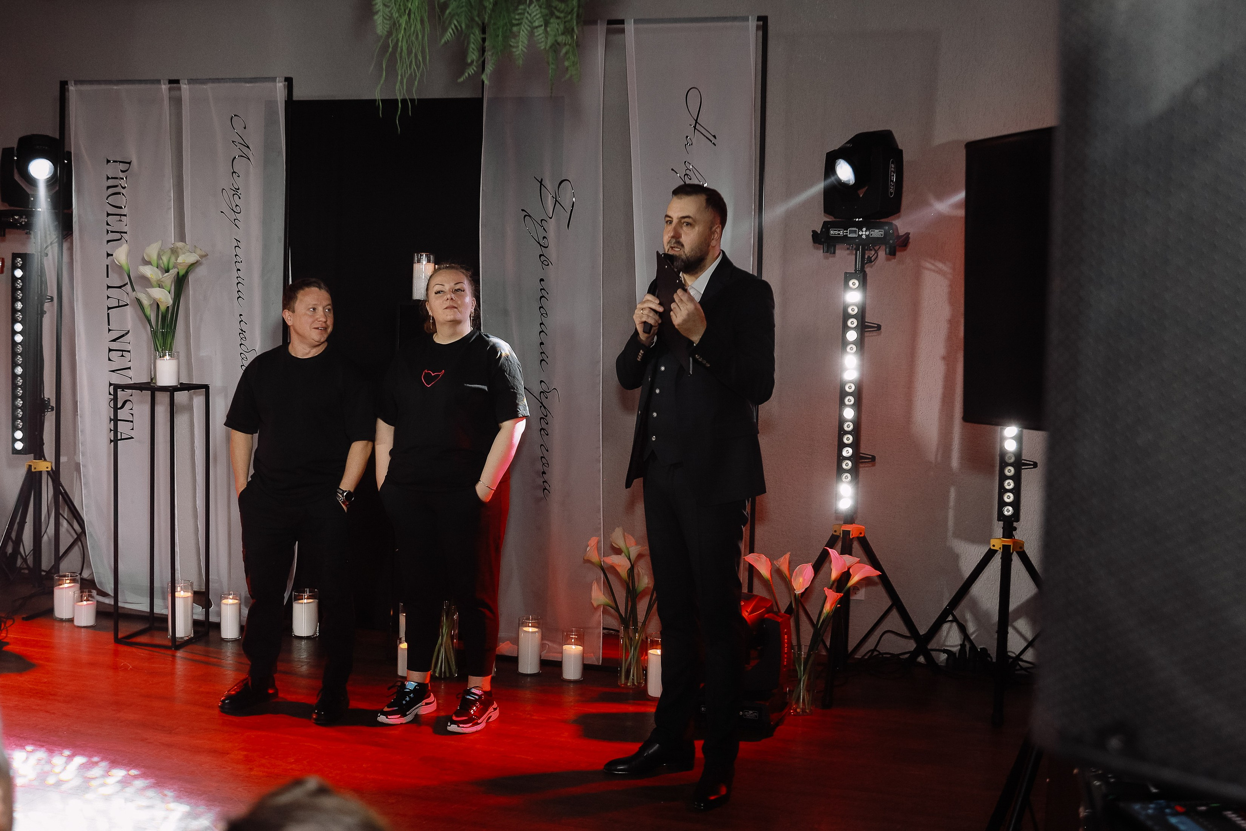 Выездная регистрация. Я невеста. Фотограф Юлия Мальцева