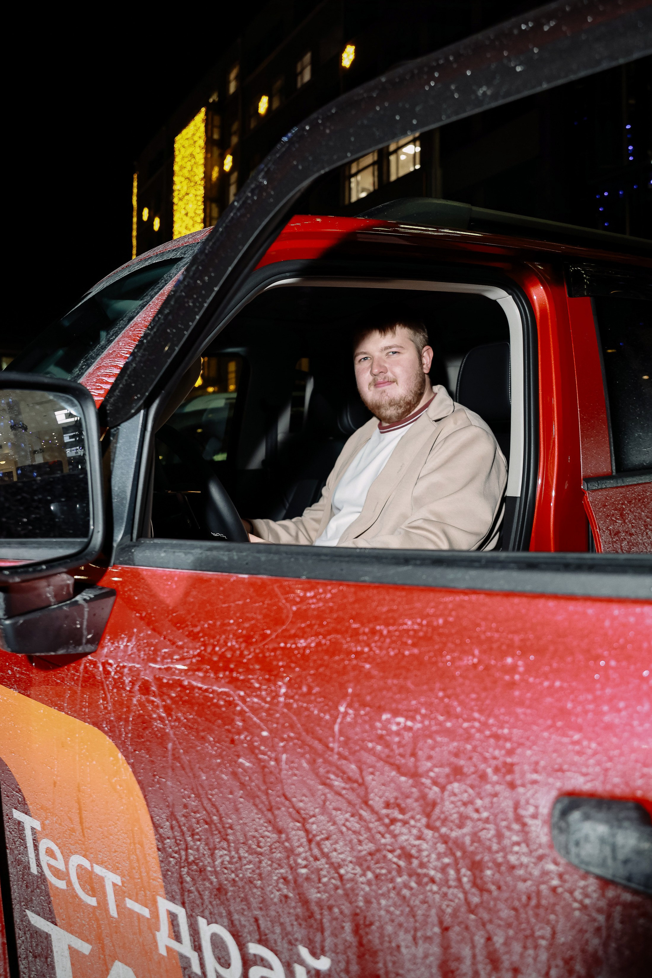 Презентация Танк 300 в Концертном зале А.Каца. Фотограф Юлия Мальцева