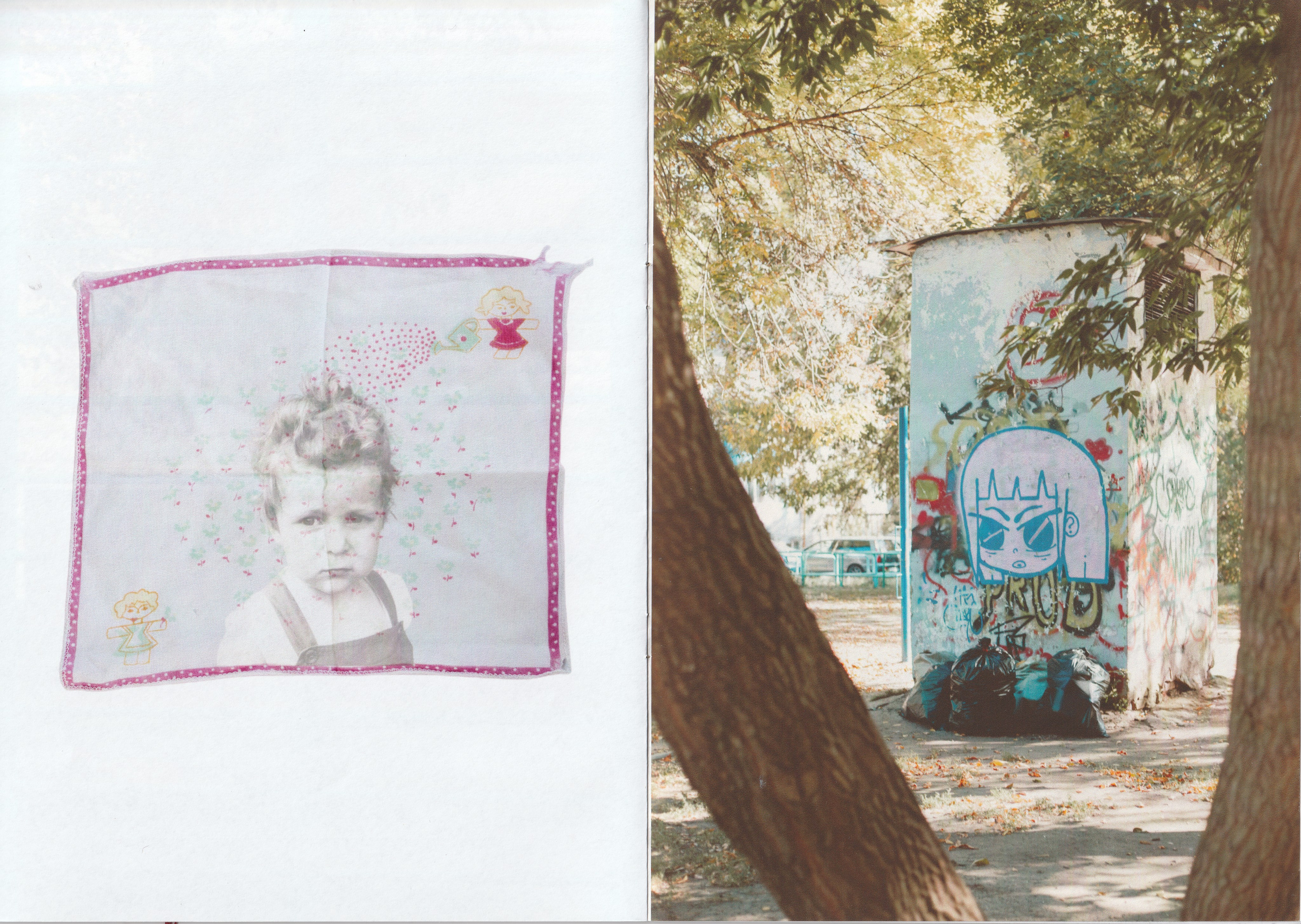 Отчуждение. Фотограф Дарина Фельдман