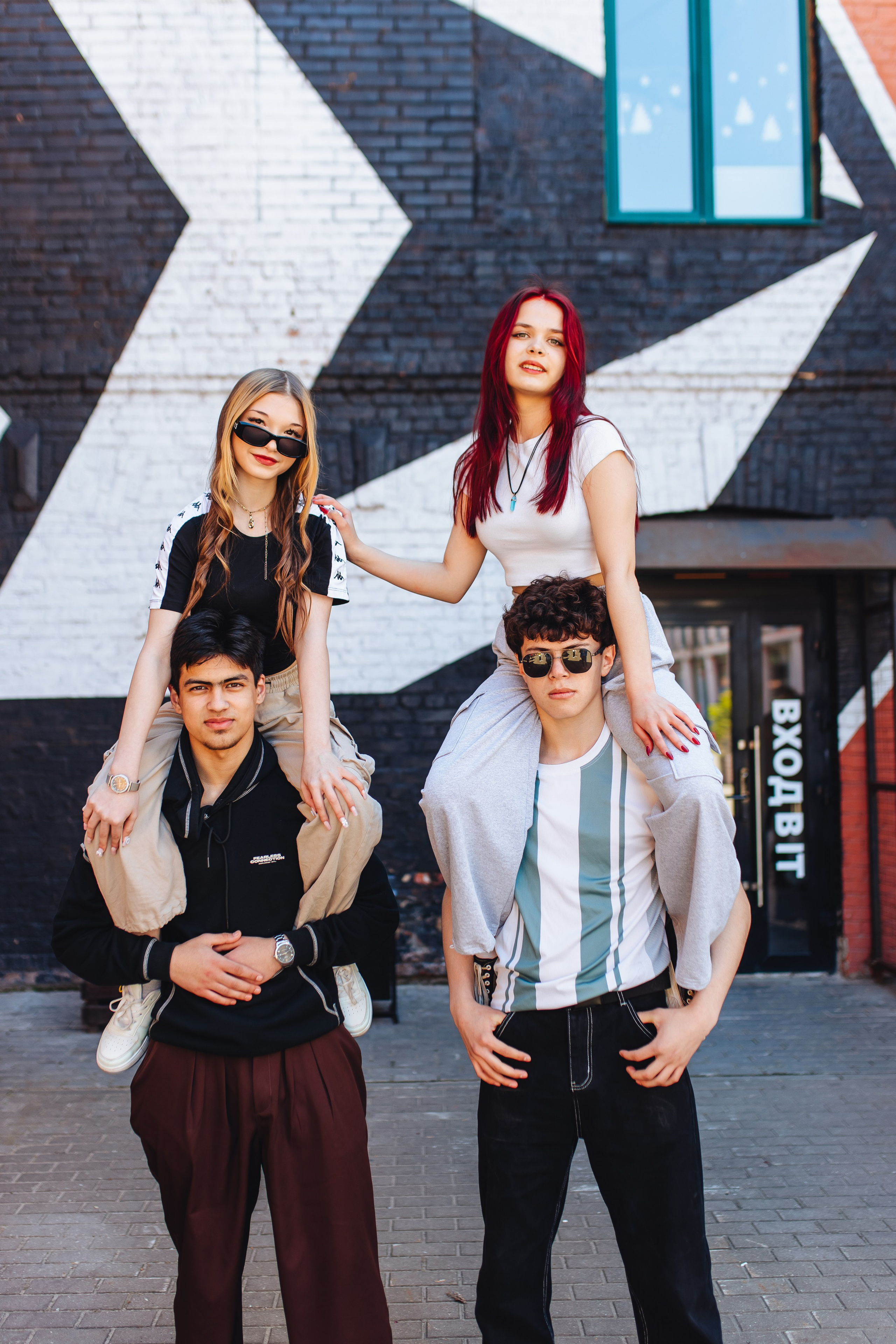 11 класс, Ликерка. Свадебный и семейный фотограф в Туле и области Маша Костина