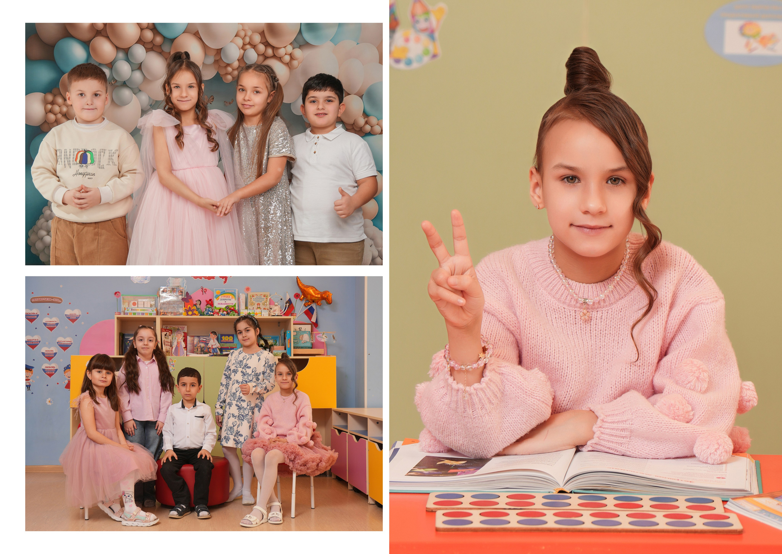 ДЕТСКИЙ САД 51 (2). Красивый выпускной альбом в Краснодаре
