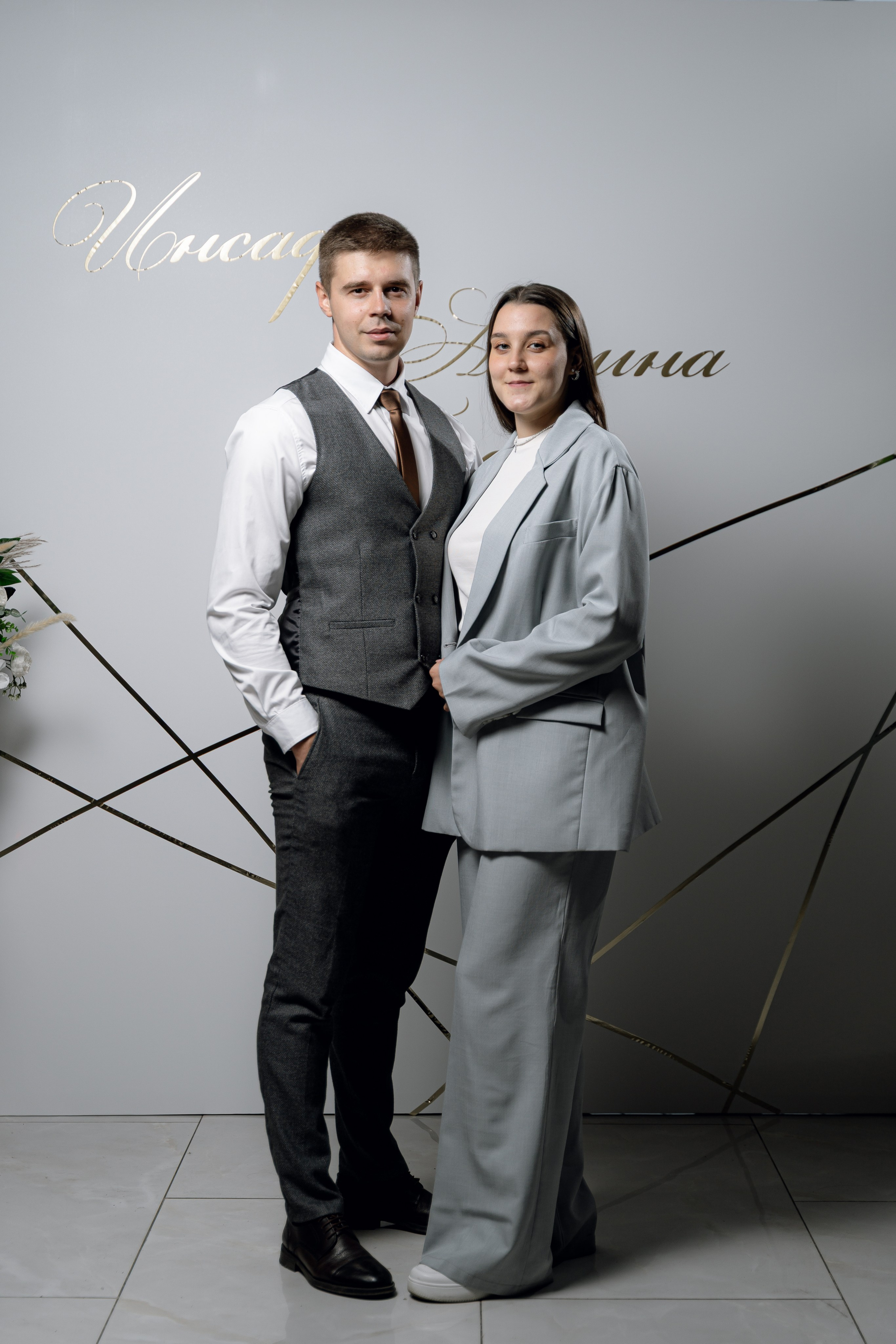 Инсаф & Алсина. Свадебный фотограф в Казани