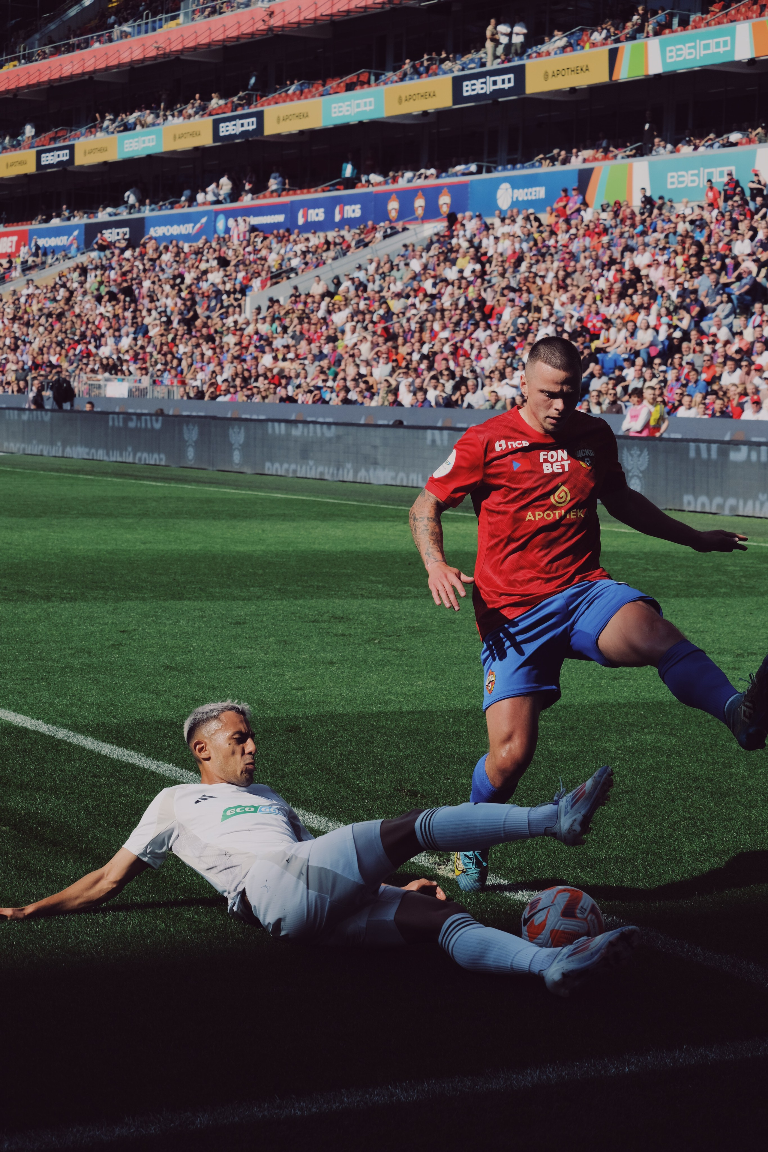 24/25. Татьян гертье