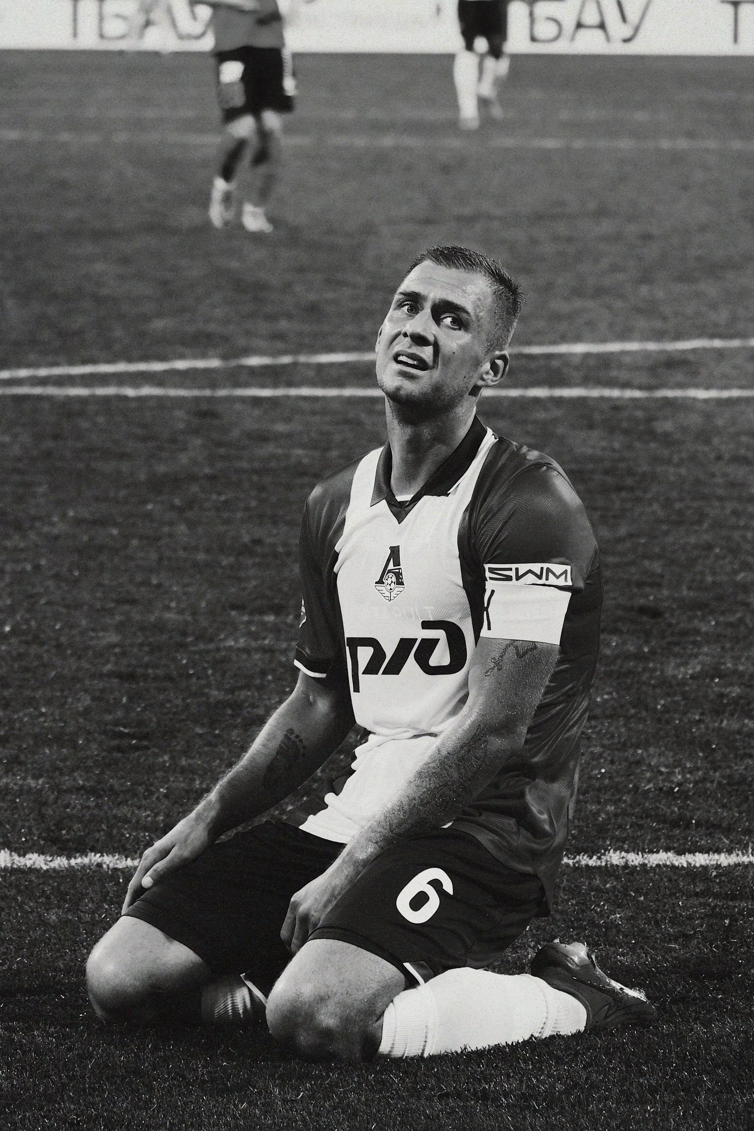 24/25. Татьян гертье