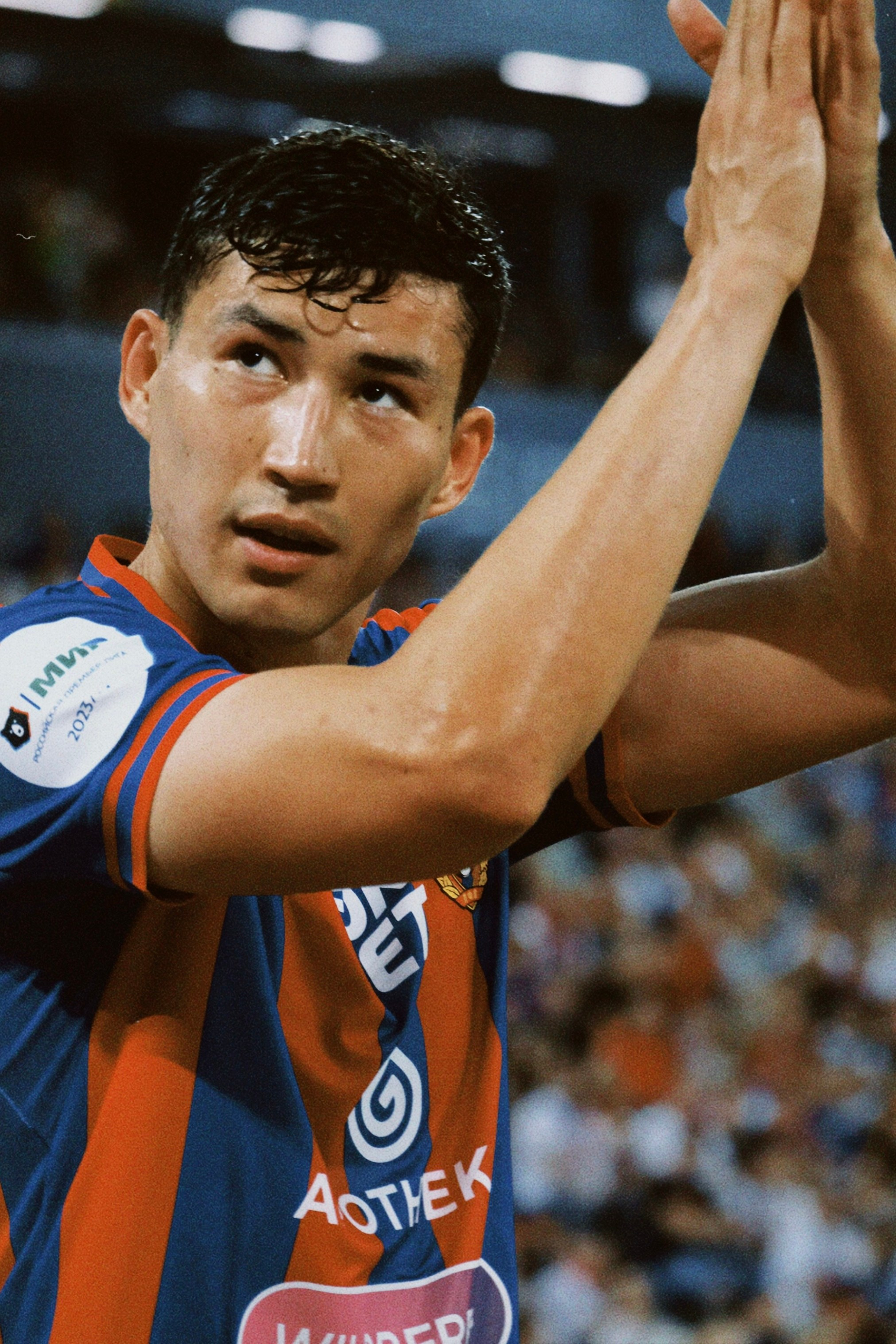 Рпл 23/24. Татьян гертье