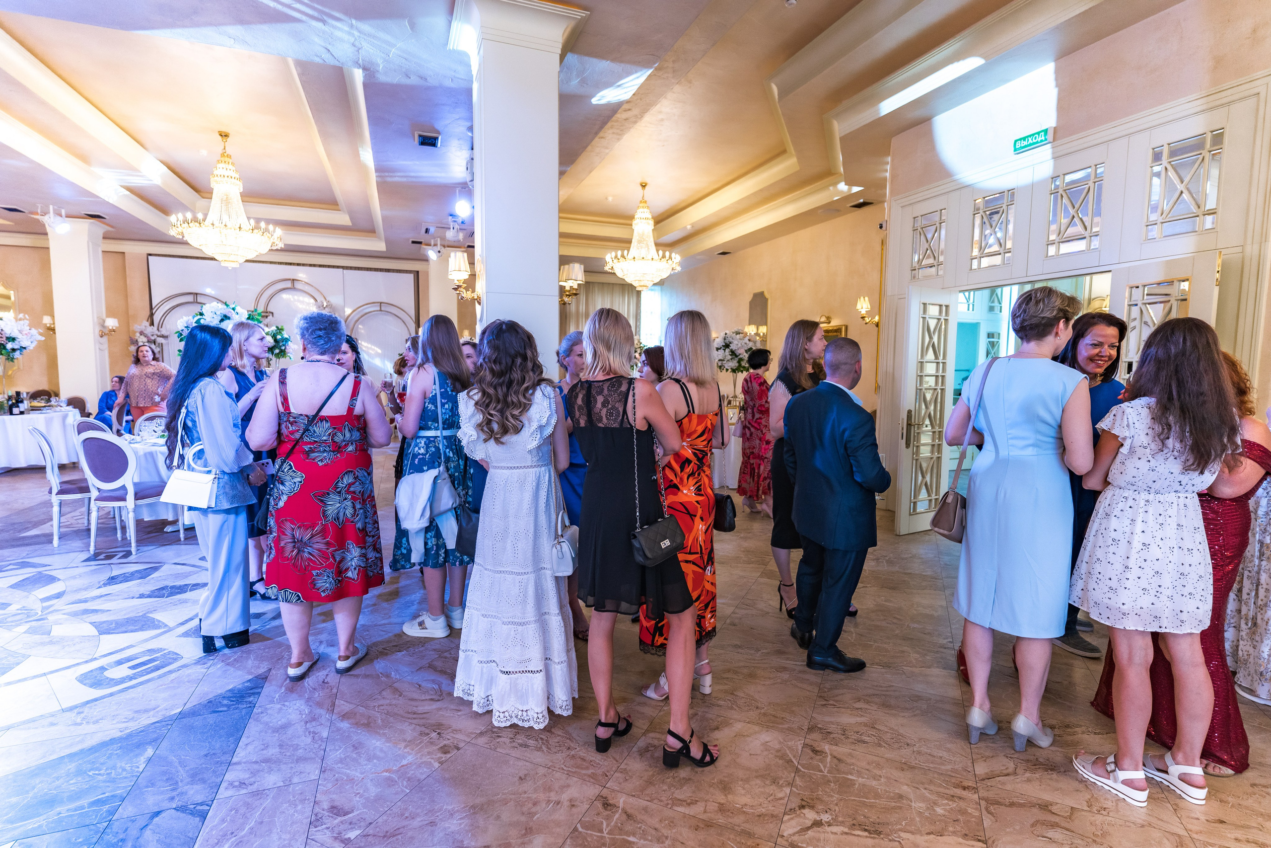 Корпоратив