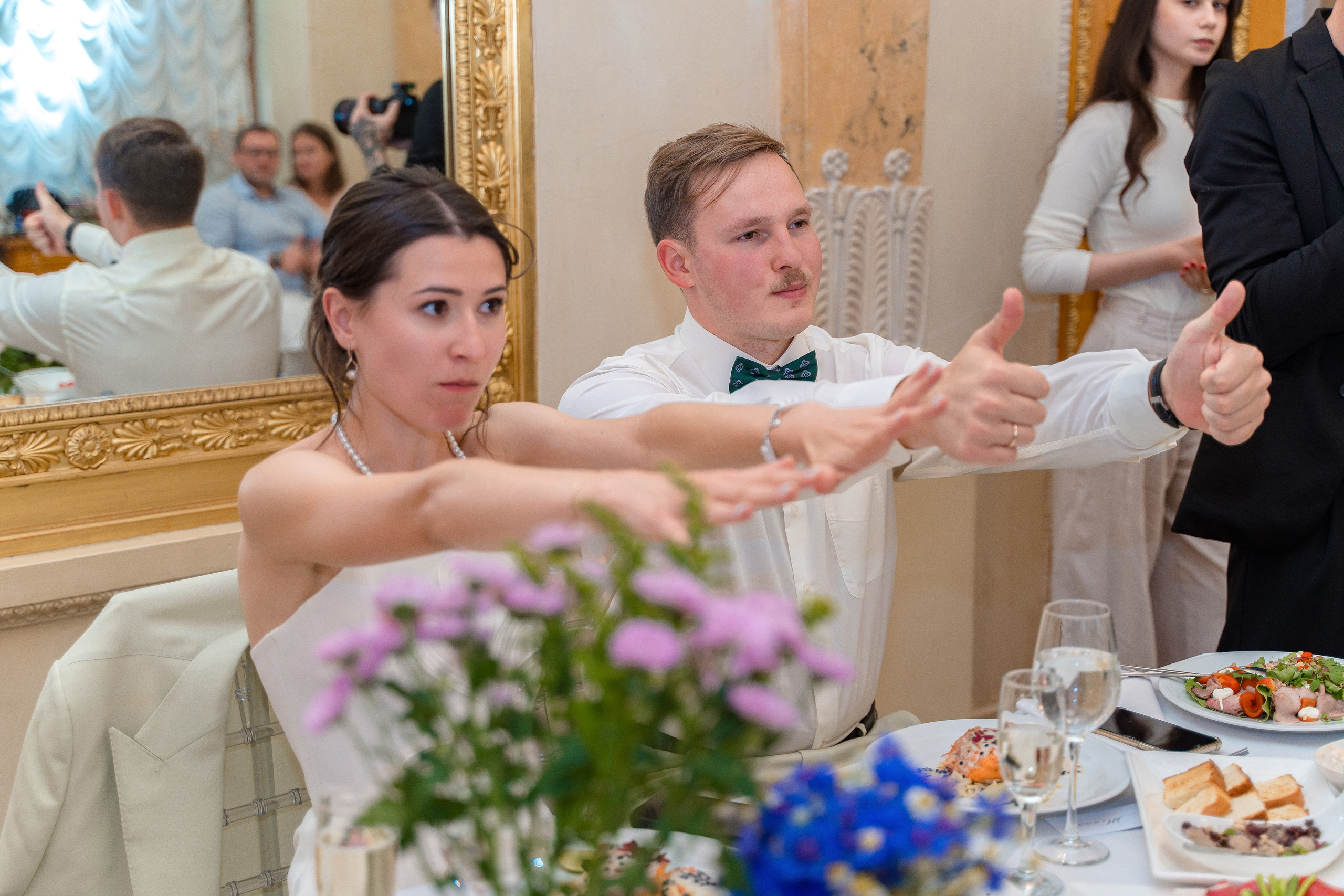 Максим + Елизавета