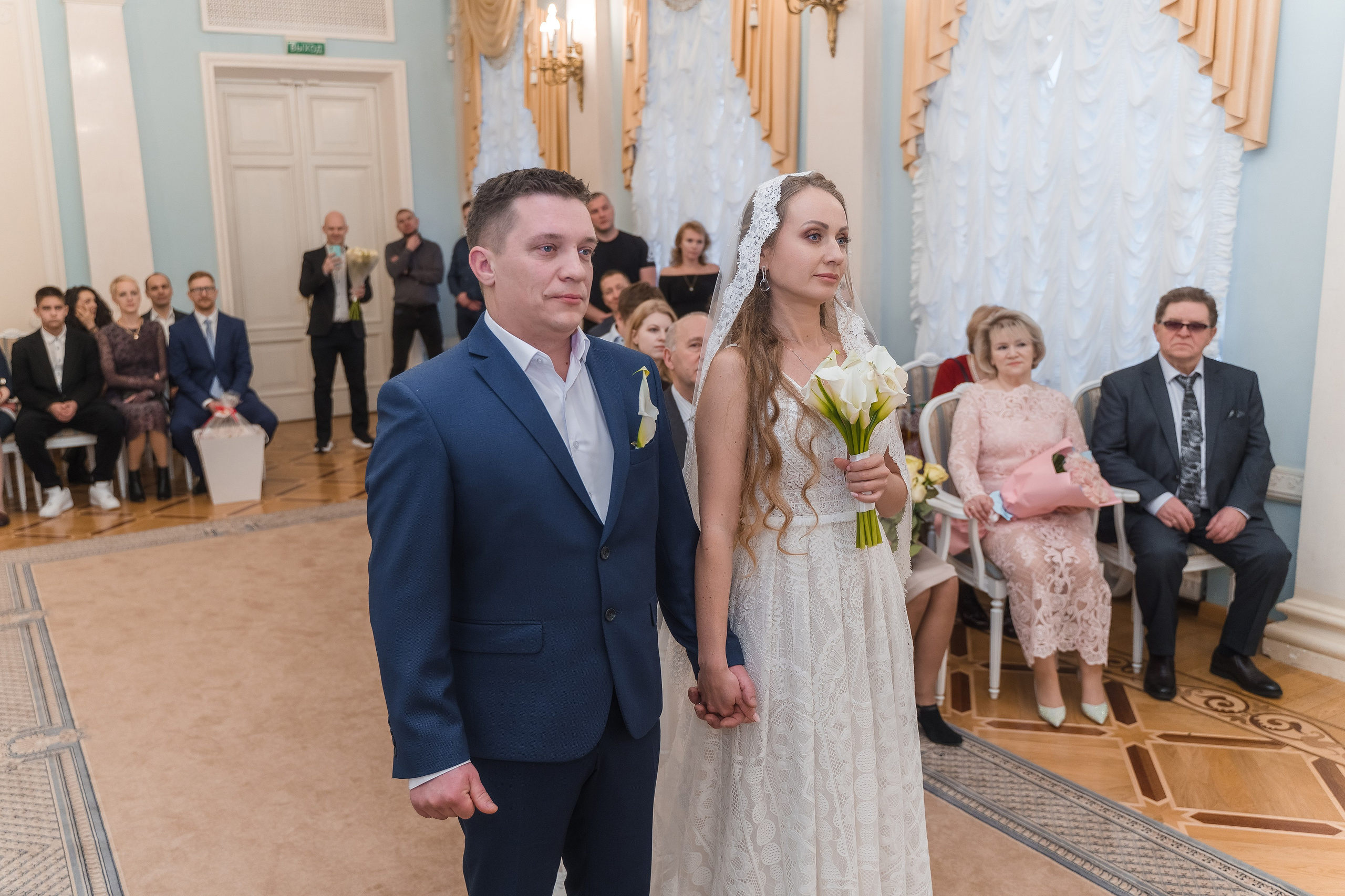 Андрей + Анастасия