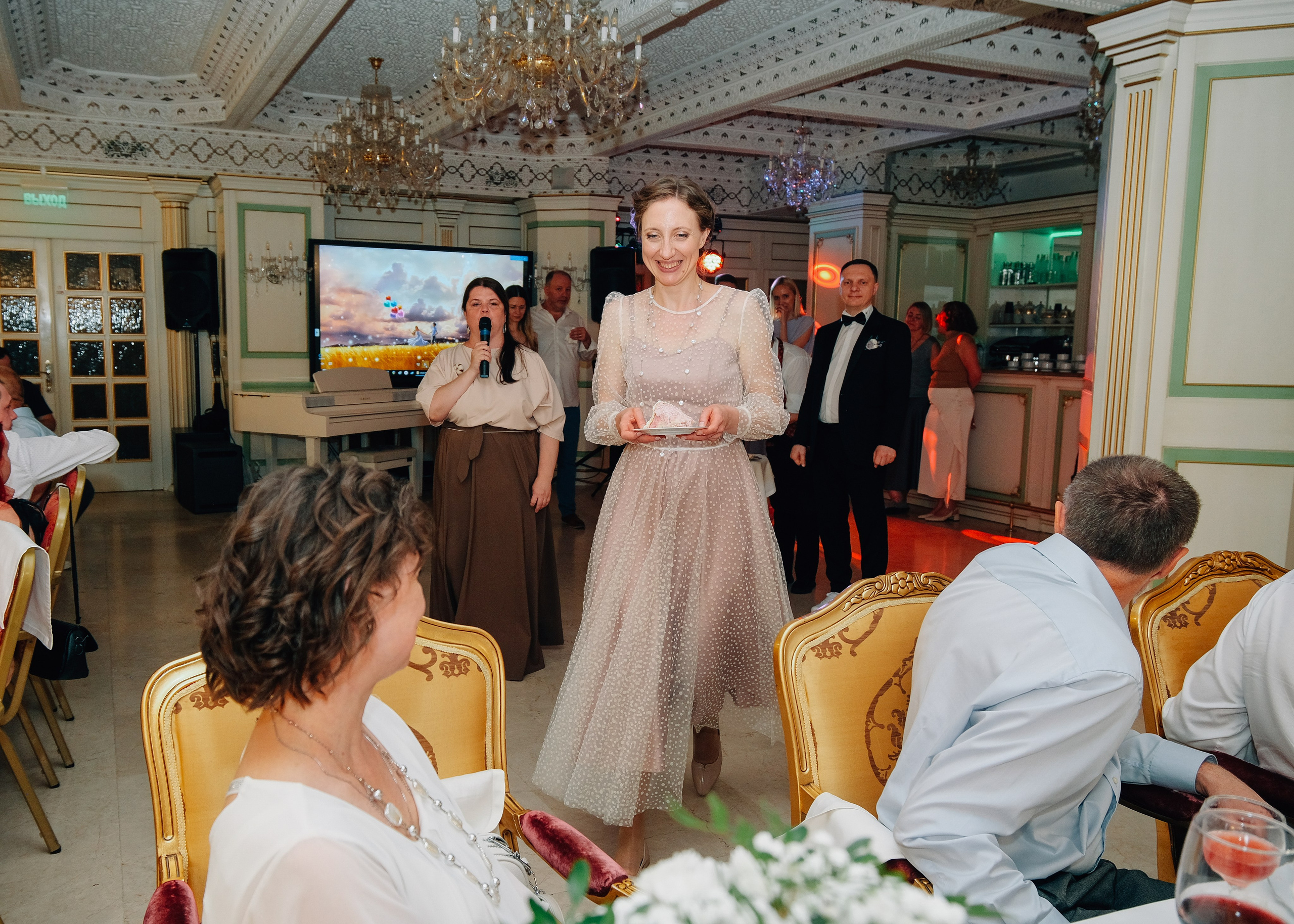 Александр и Мария. Фотограф и видеограф в Москве Полина Абраменкова